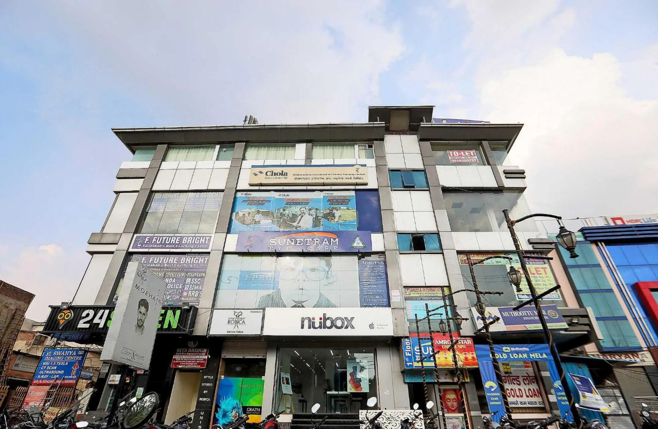 Facade/entrance in Hotel O City Residency