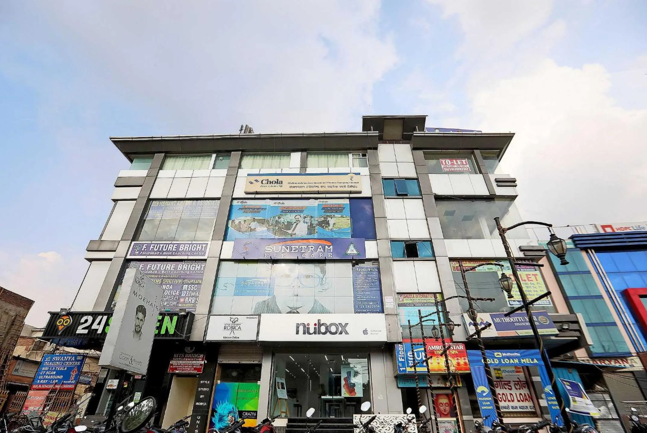 Facade/entrance in Hotel O City Residency