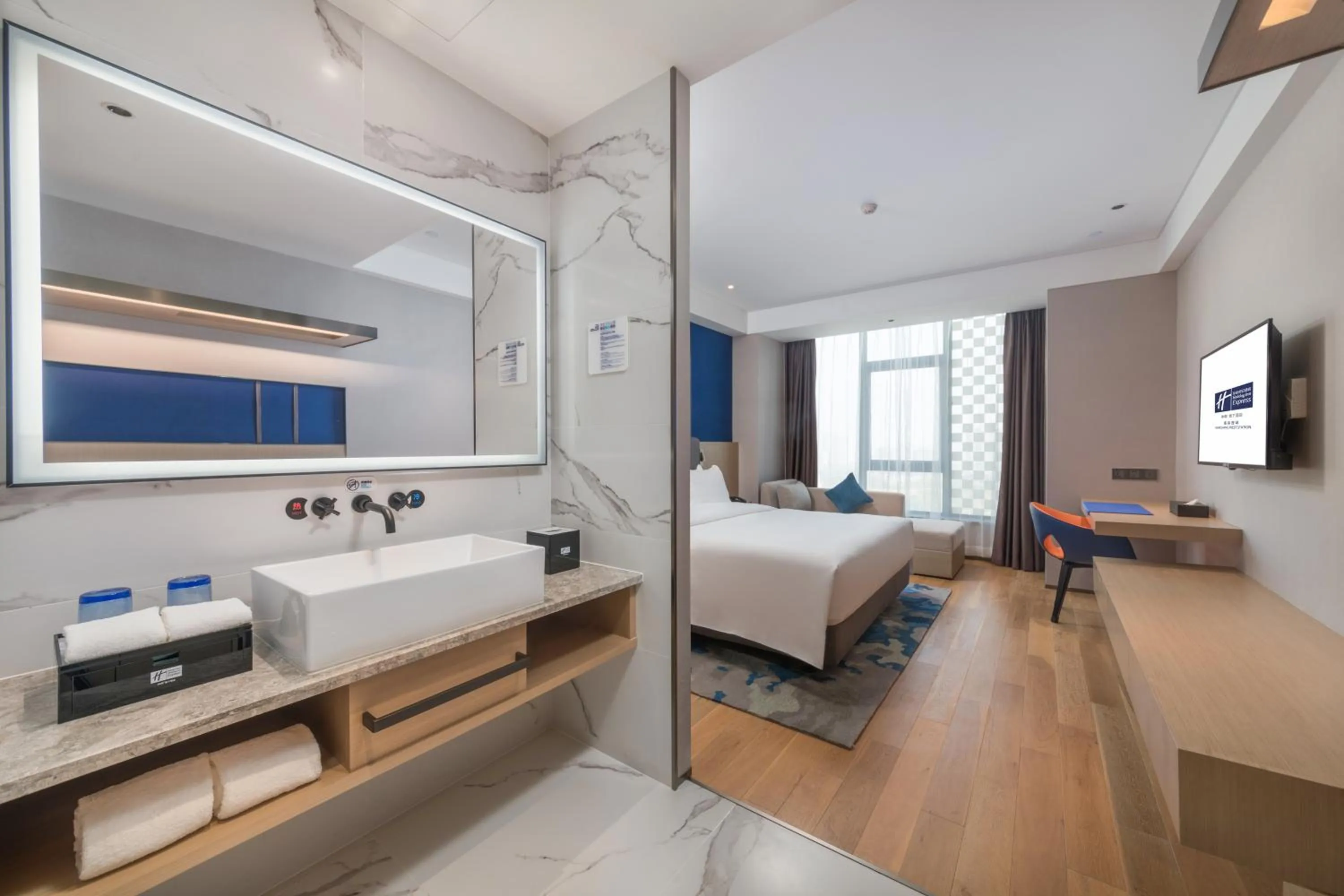 Bed in Holiday Inn Express Nanchang West Station by IHG