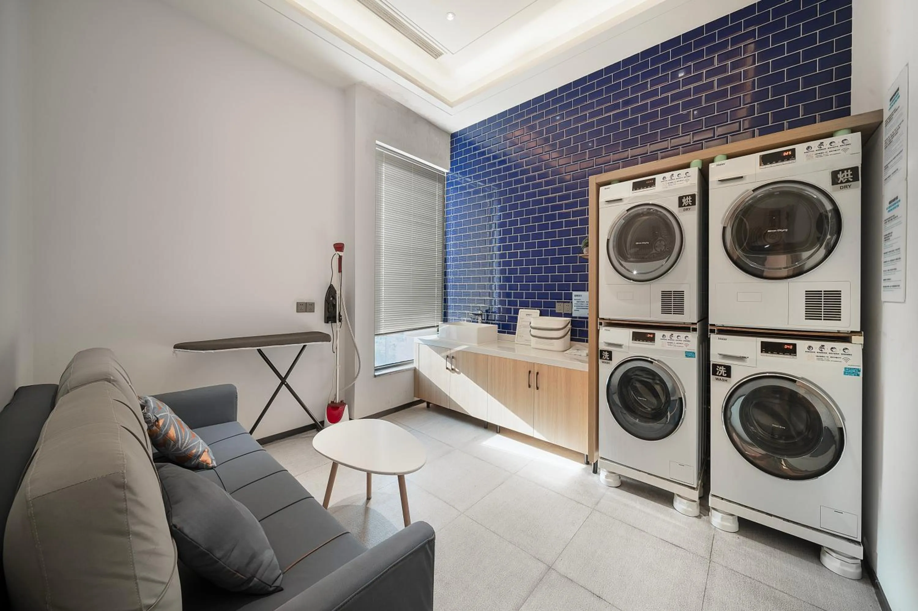 washing machine in Holiday Inn Express Nanchang West Station by IHG