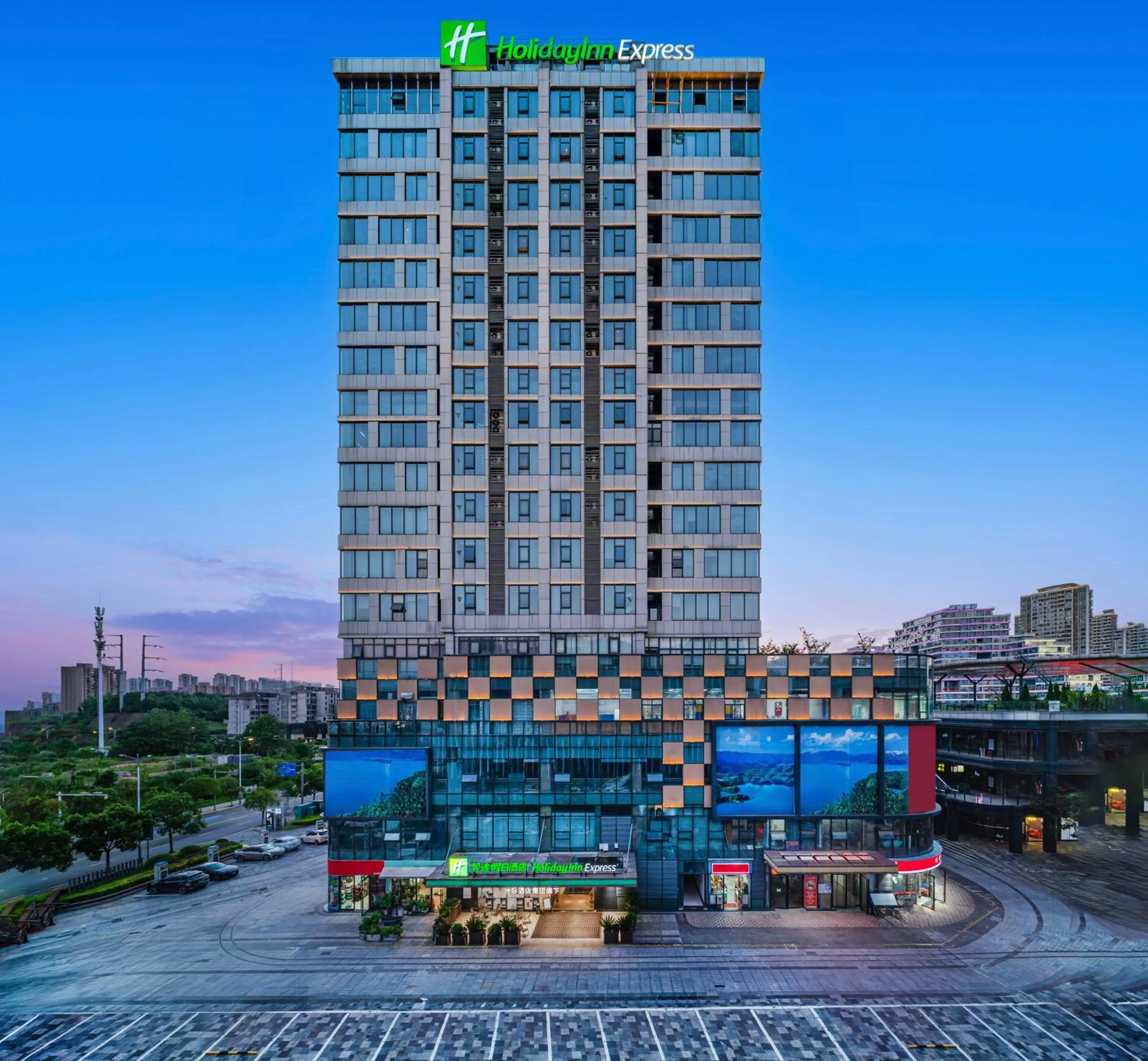Property building in Holiday Inn Express Nanchang West Station by IHG