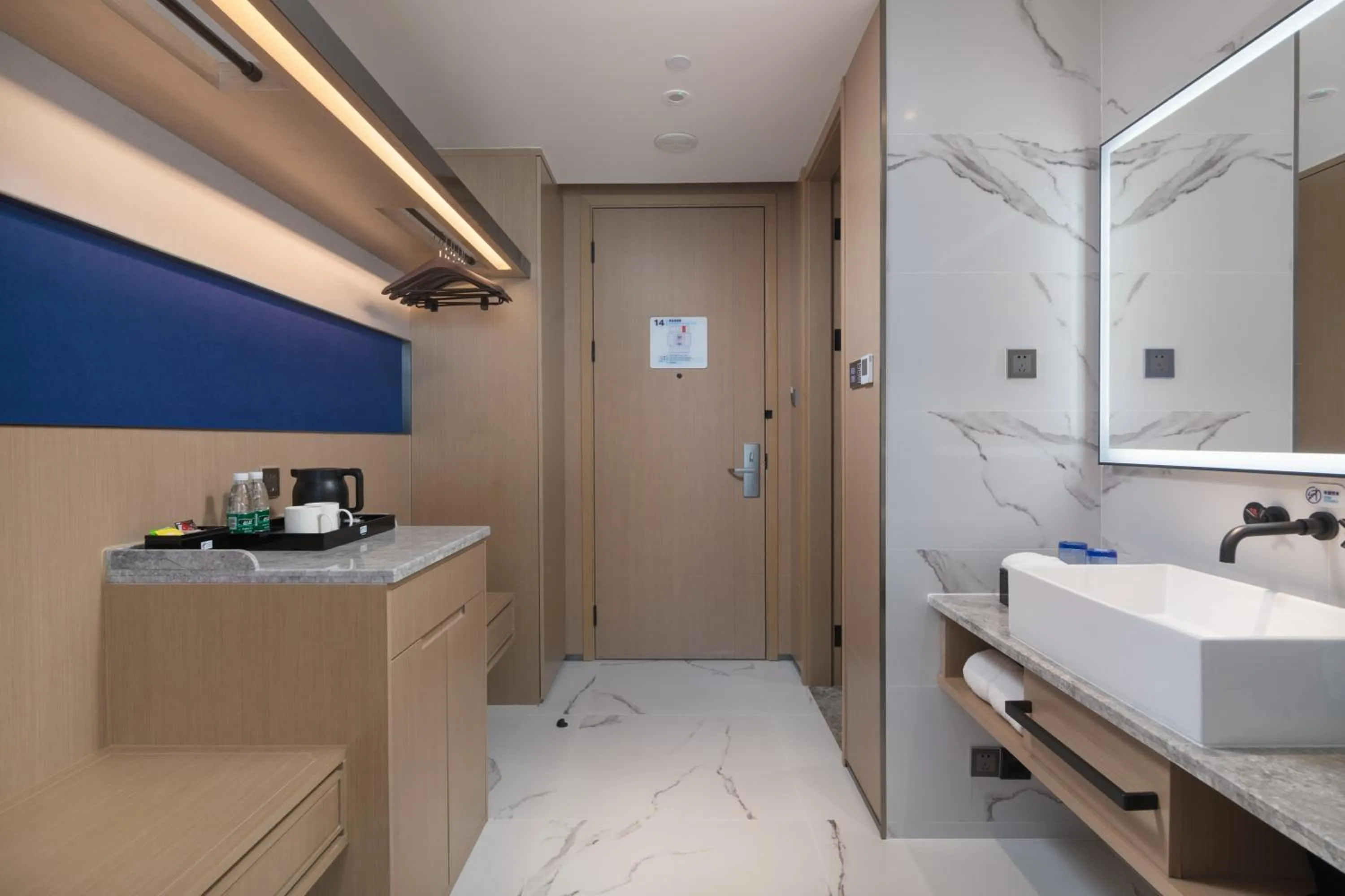 Photo of the whole room in Holiday Inn Express Nanchang West Station by IHG