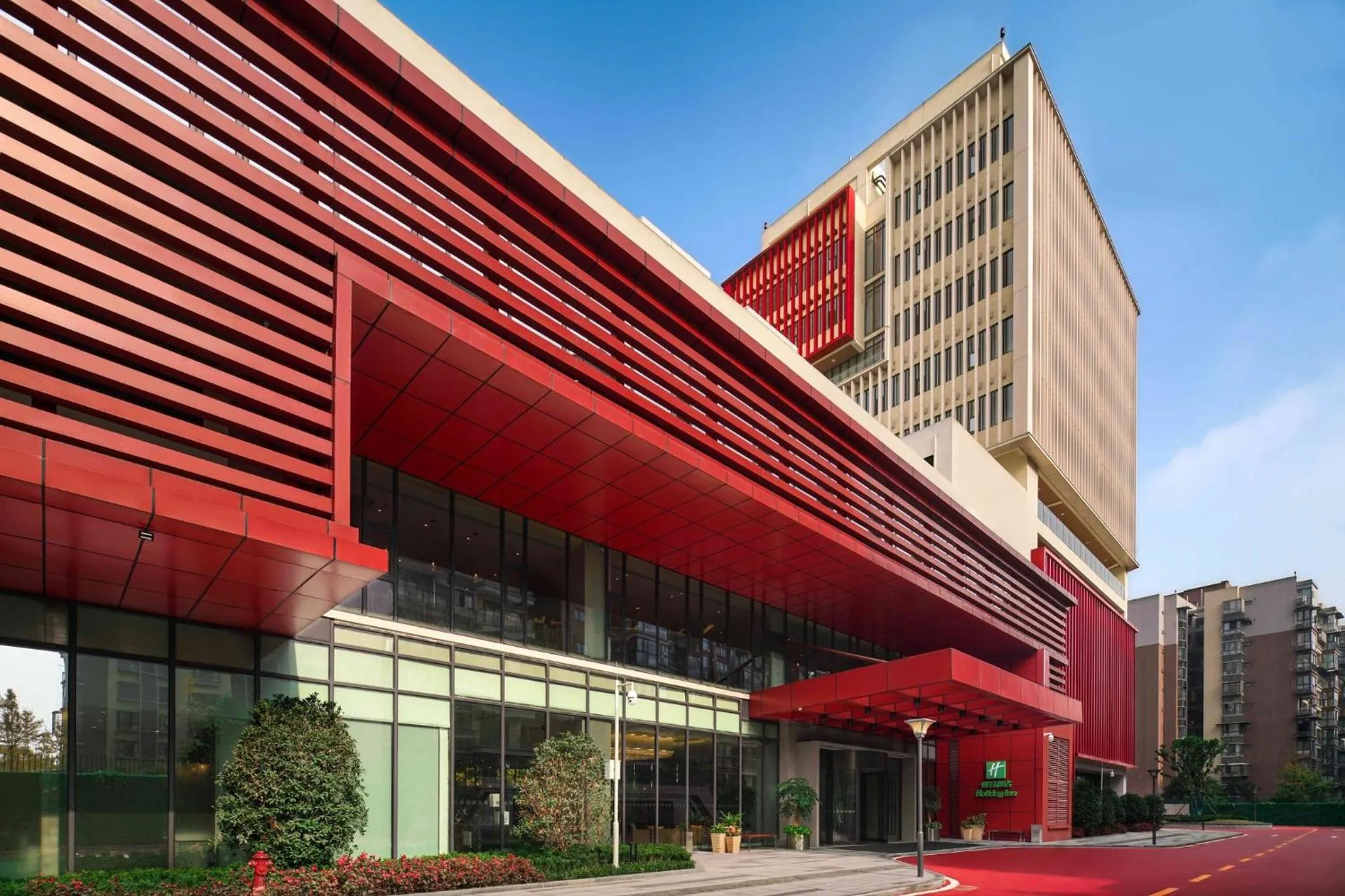 Property building in Holiday Inn Chengdu Airport by IHG - Free Shuttle to Shuangliu International Airport