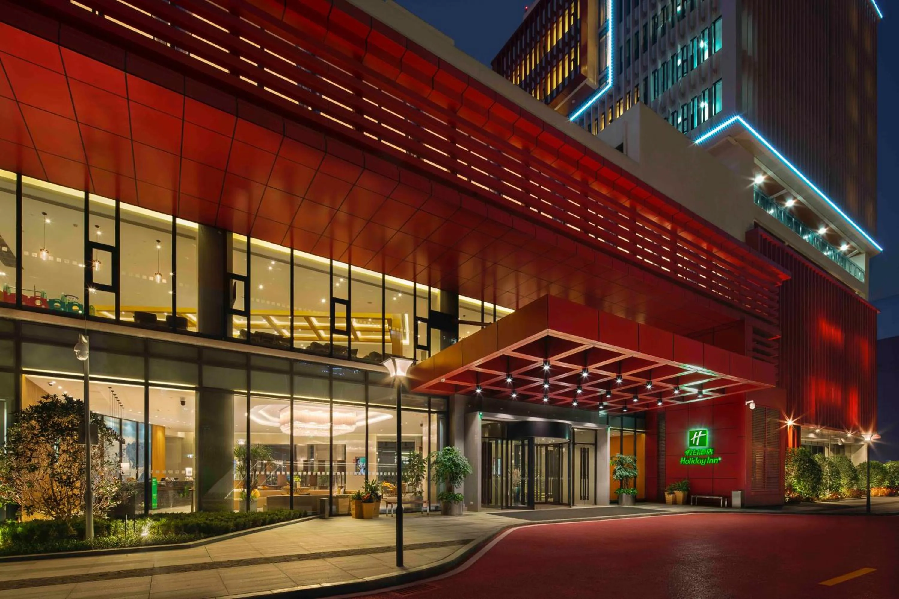 Property building in Holiday Inn Chengdu Airport by IHG - Free Shuttle to Shuangliu International Airport