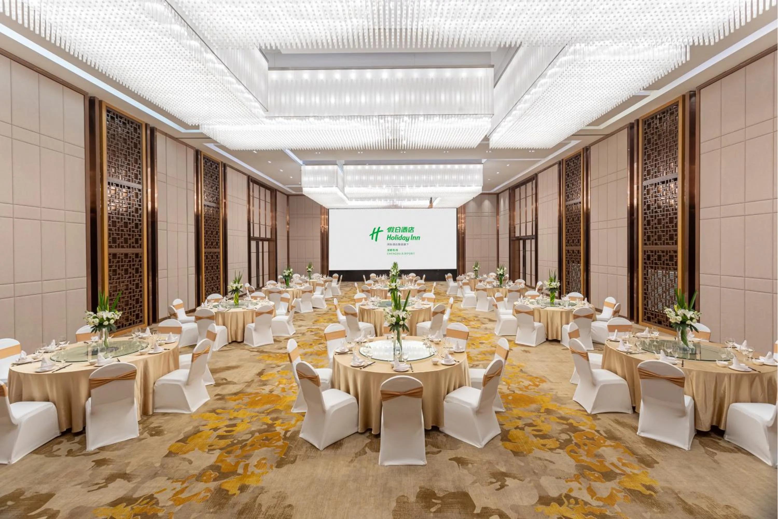 Banquet/Function facilities in Holiday Inn Chengdu Airport by IHG - Free Shuttle to Shuangliu International Airport
