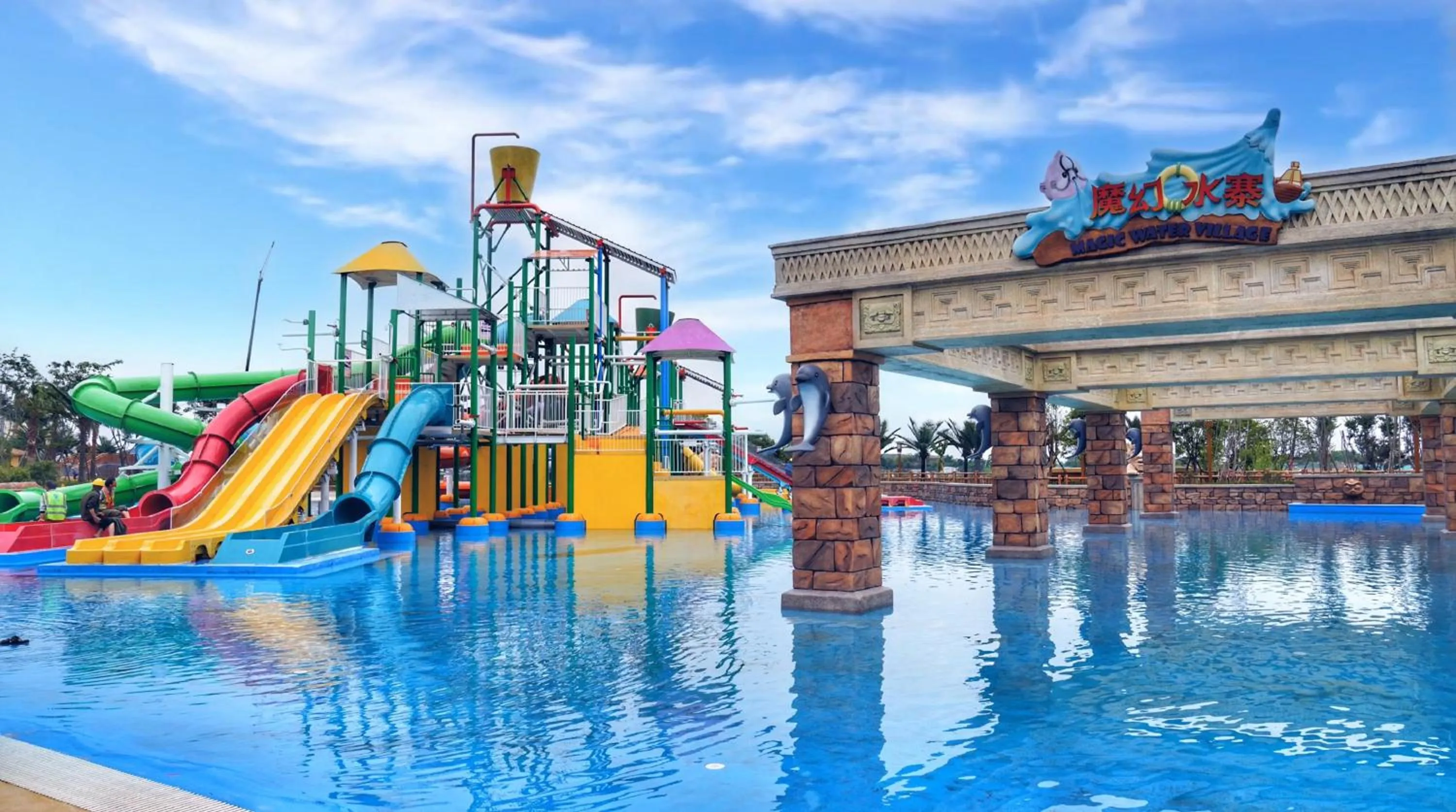 Nearby landmark in Holiday Inn Changsha Dawangshan by IHG