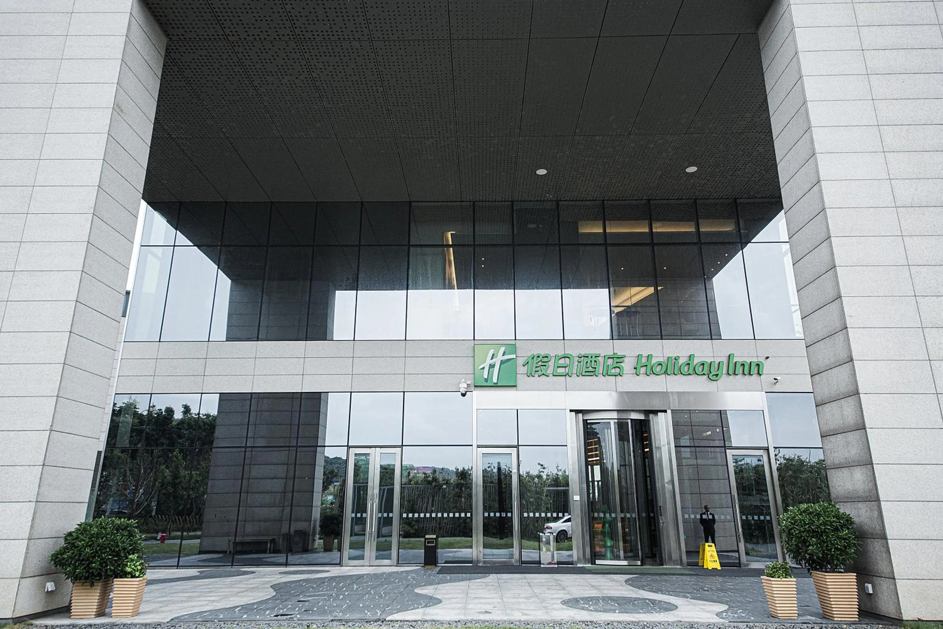 Property building in Holiday Inn Changsha Dawangshan by IHG