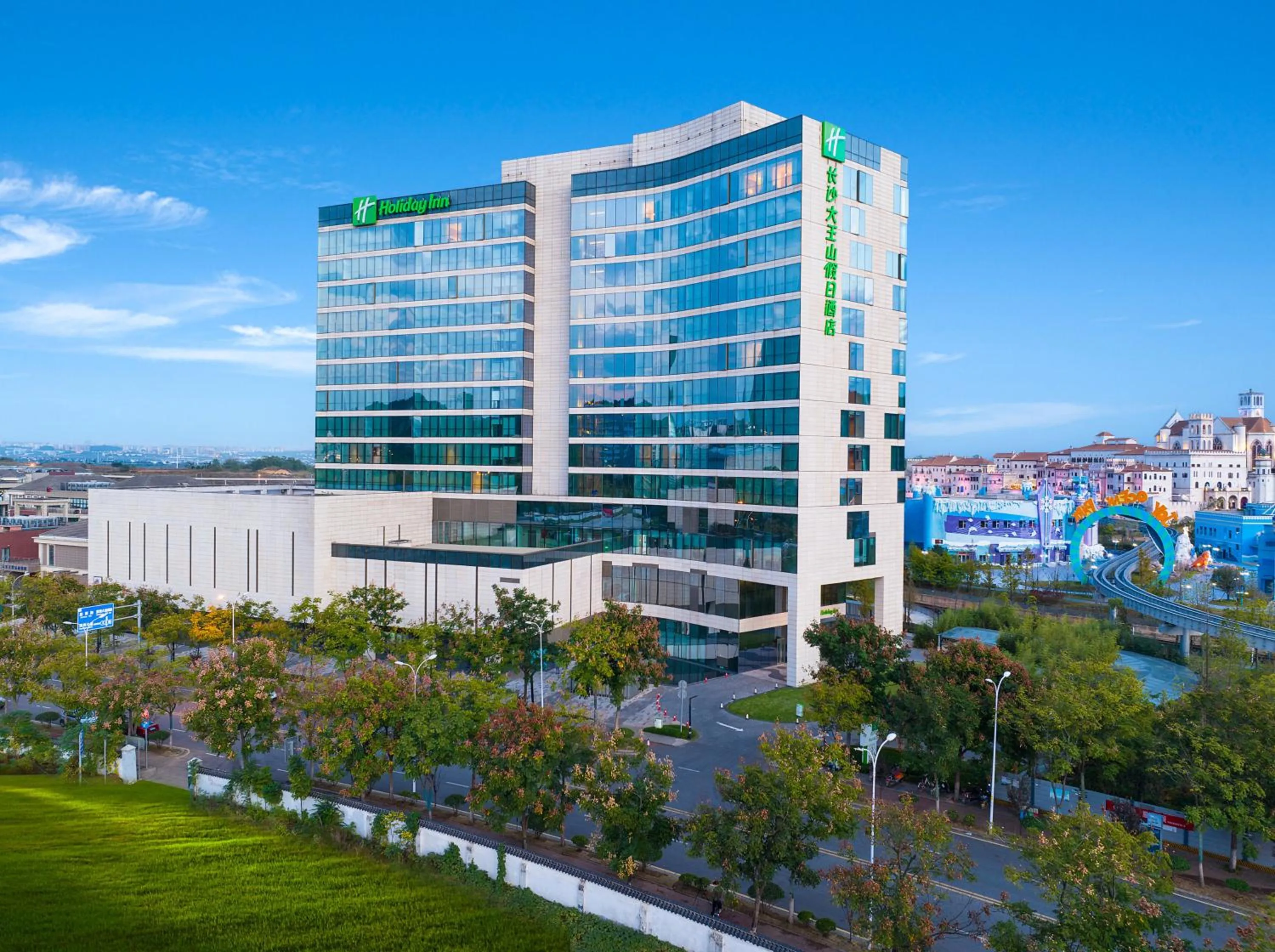 Property building in Holiday Inn Changsha Dawangshan by IHG