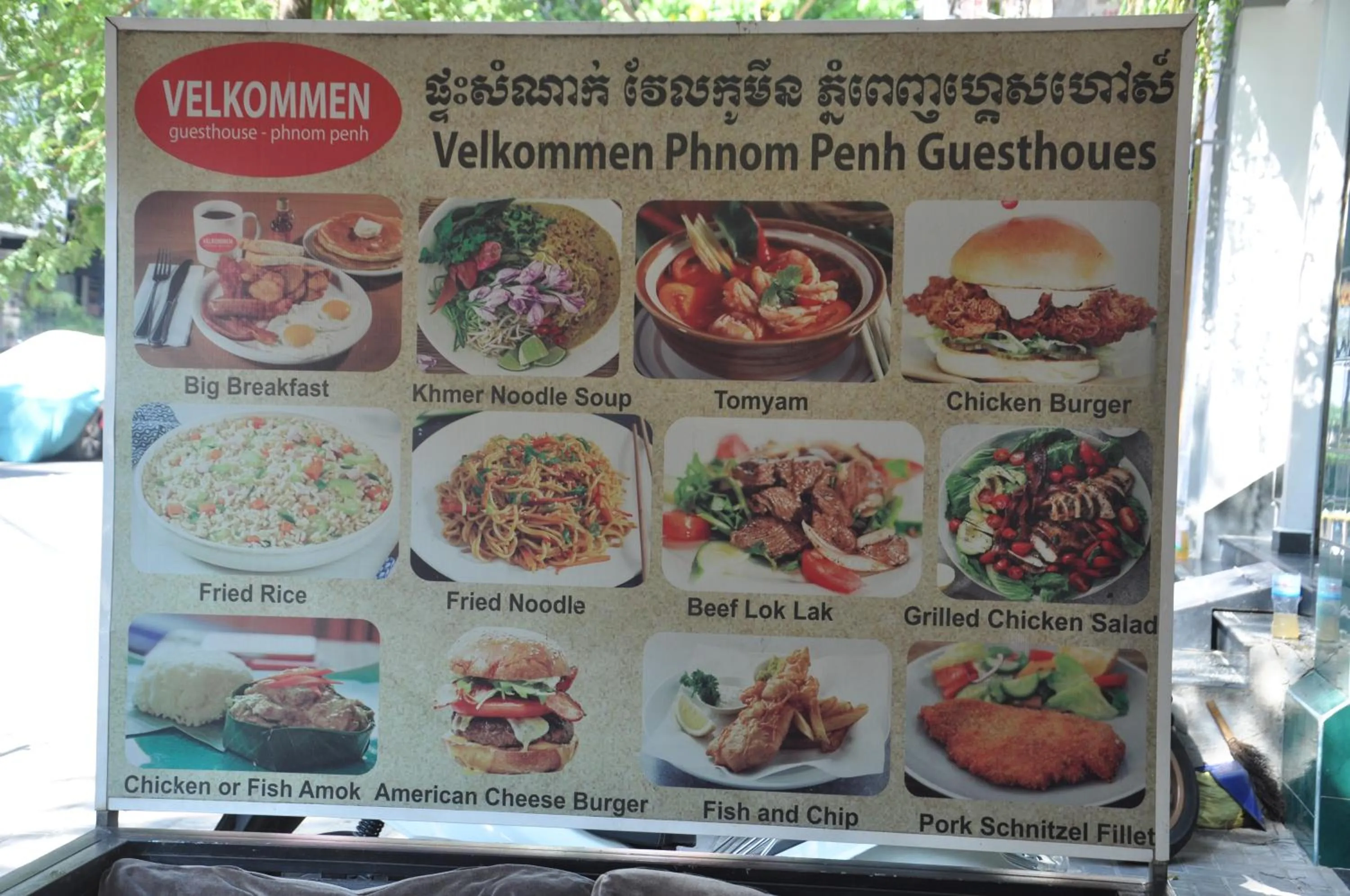 Velkommen Guesthouse Phnom Penh