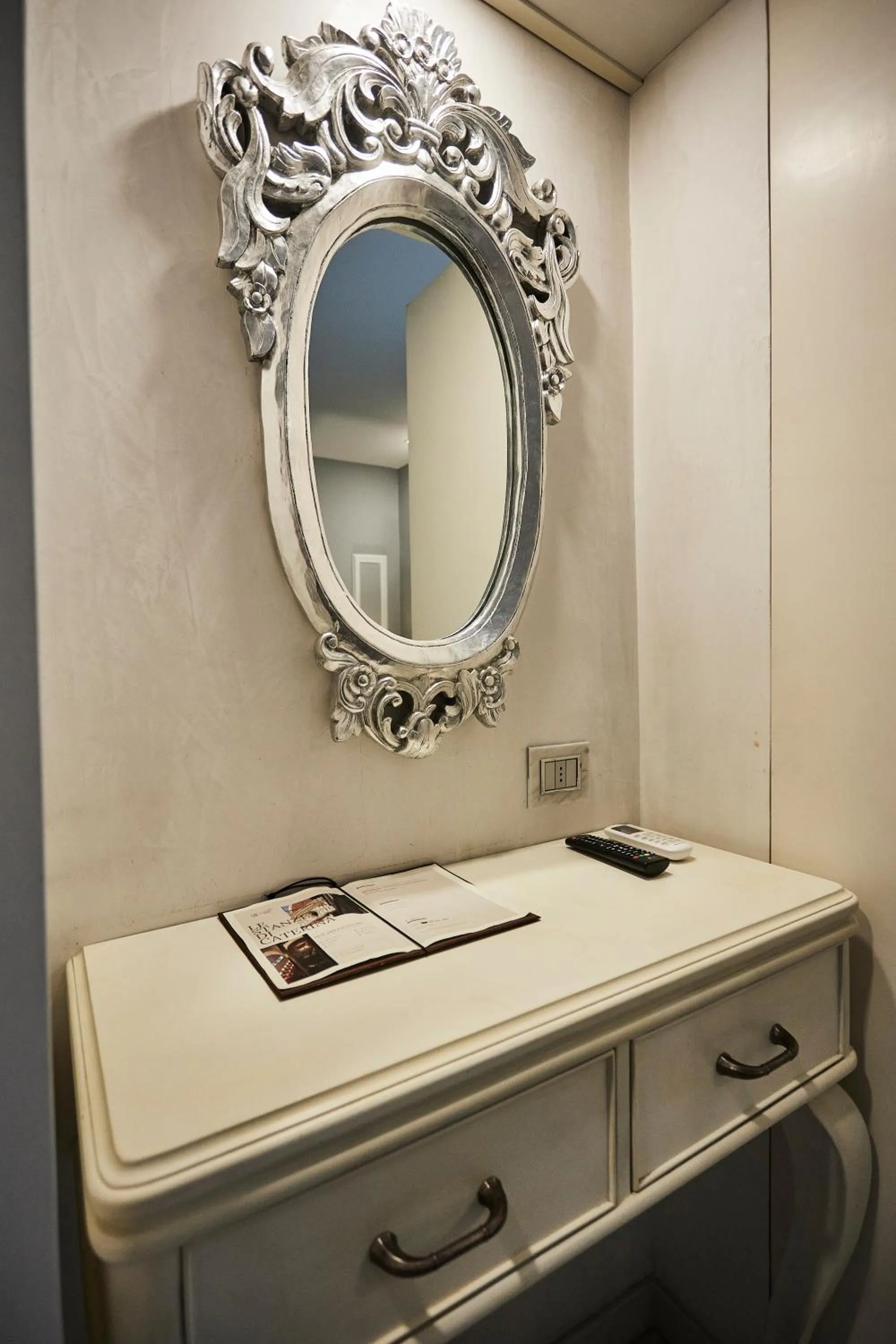 Le stanze di caterina