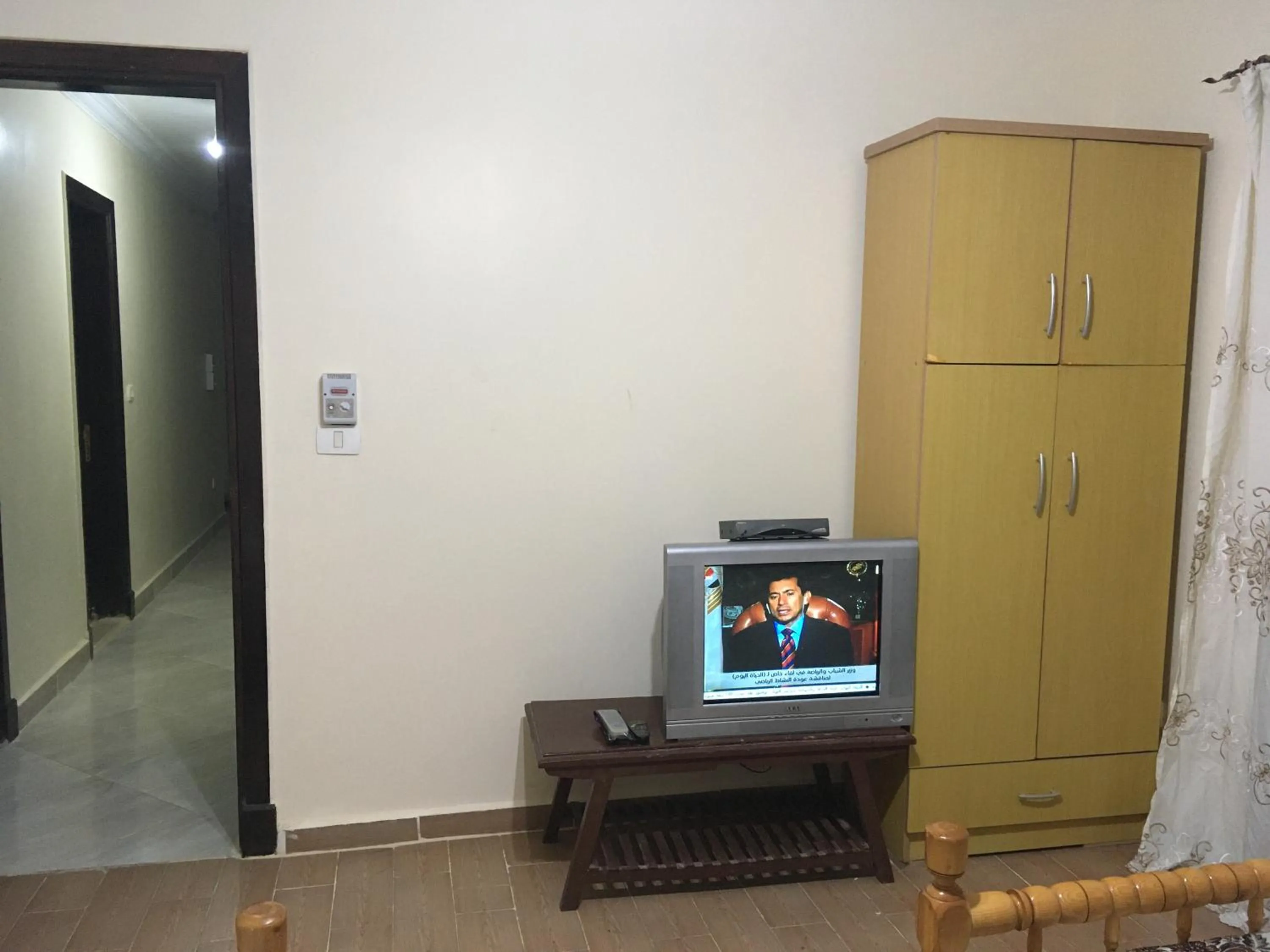 TV and multimedia in Qronful