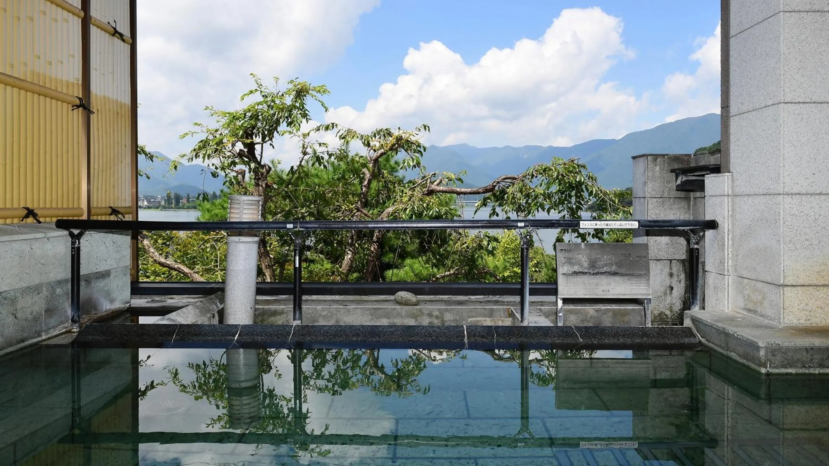 Open Air Bath in Hotel Koryu