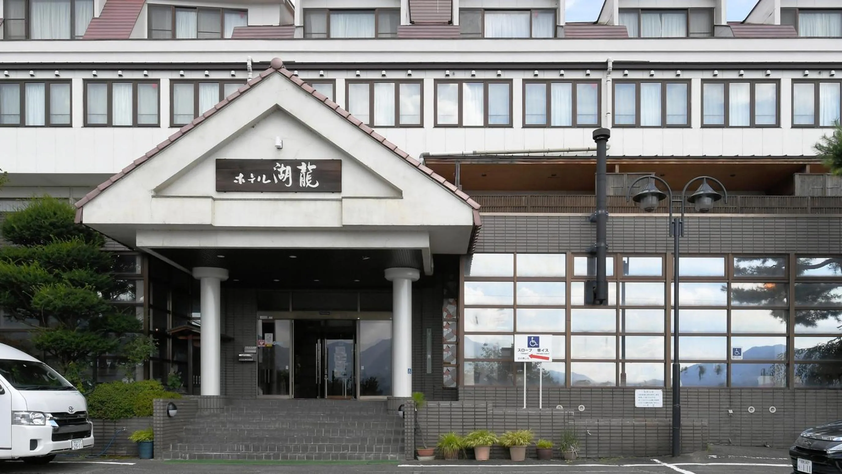 Property building in Hotel Koryu