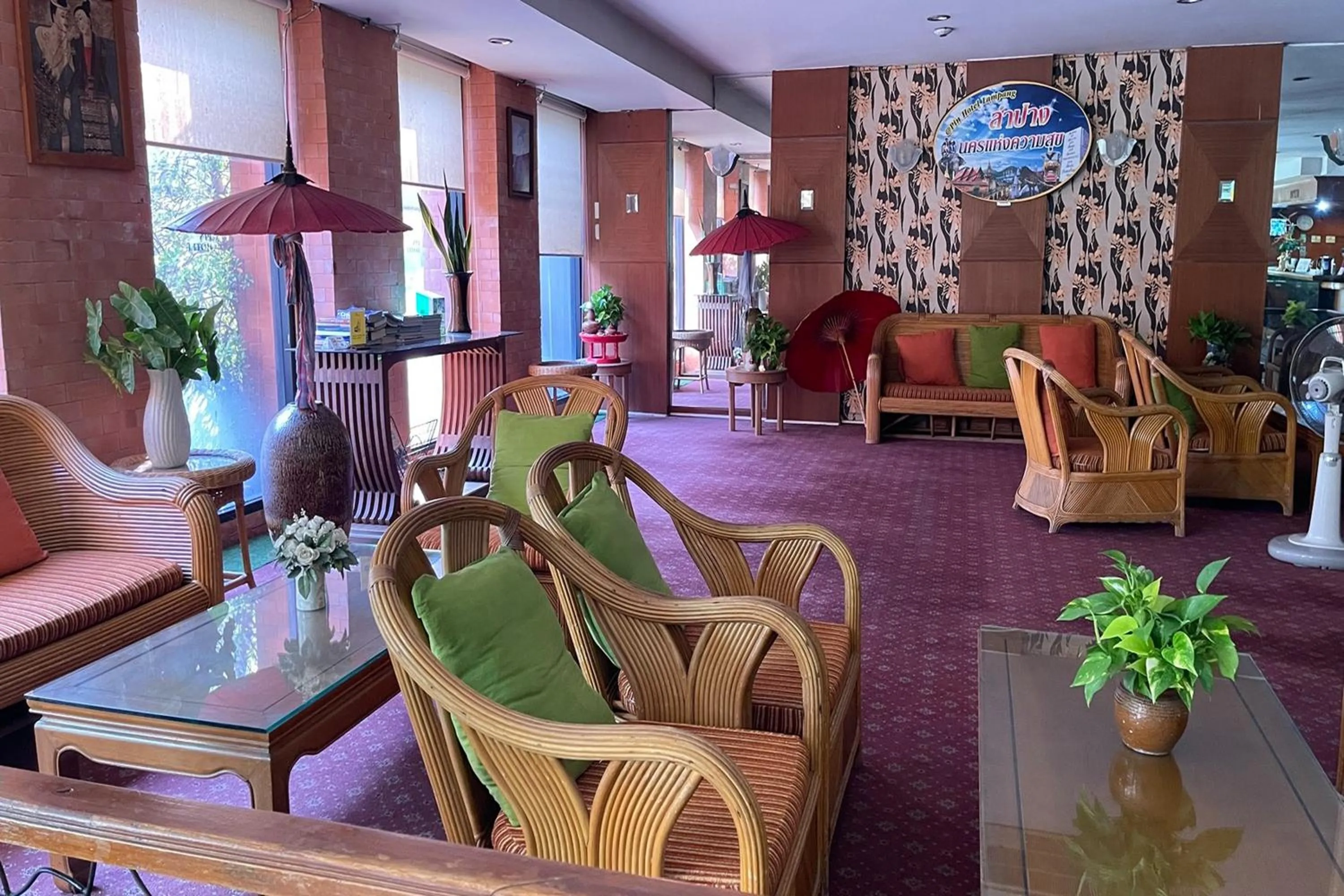 Lobby or reception in Pin Hotel