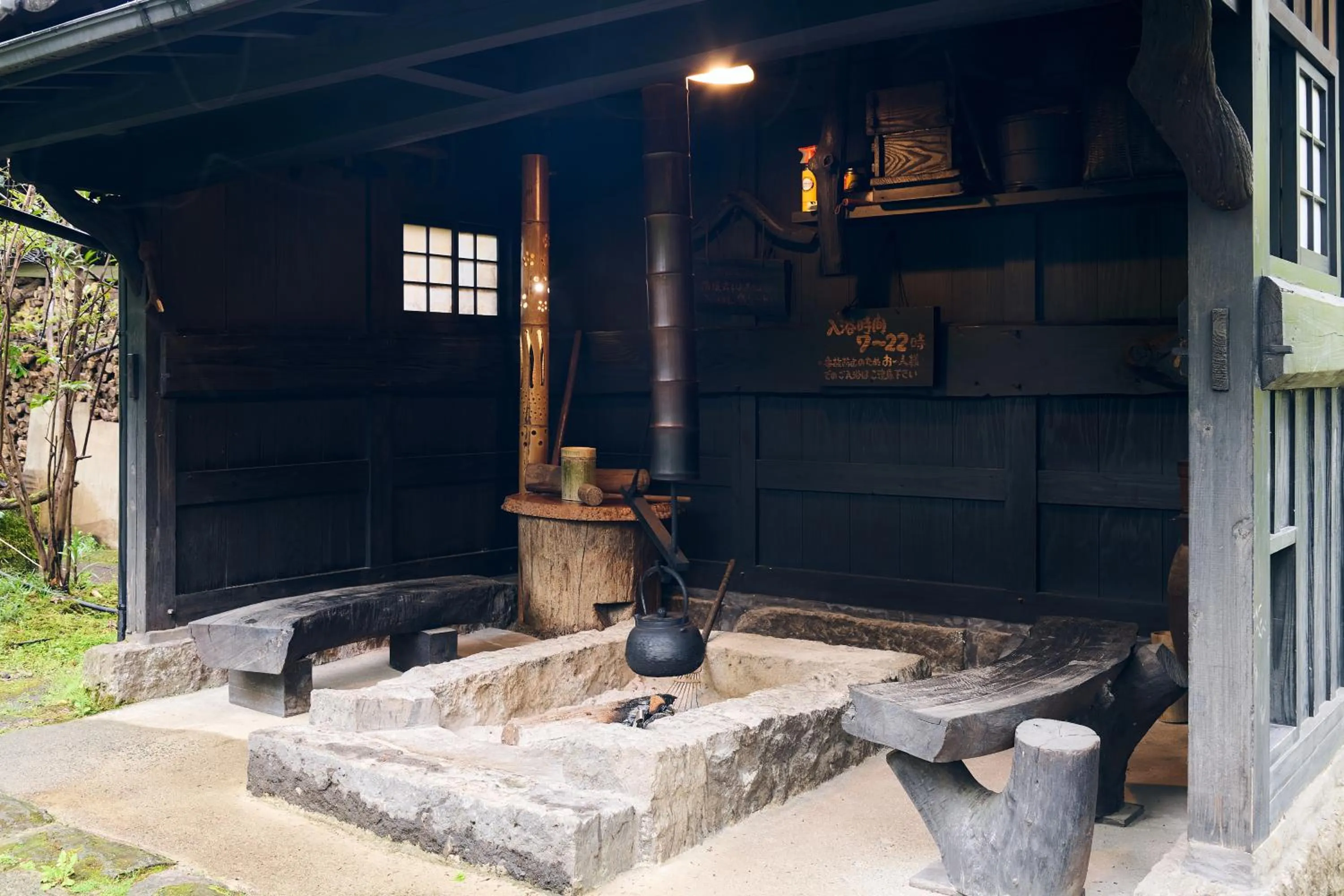 Area and facilities in Shinwaen