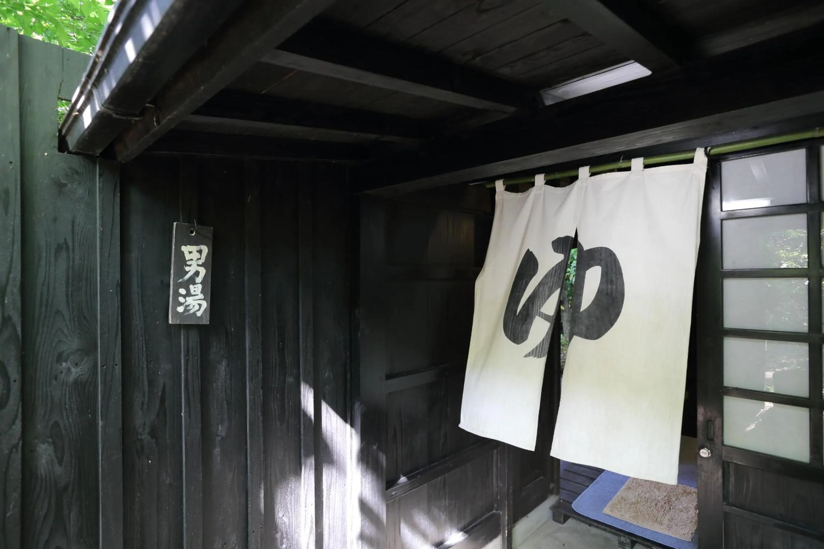 Hot Spring Bath in Shinwaen