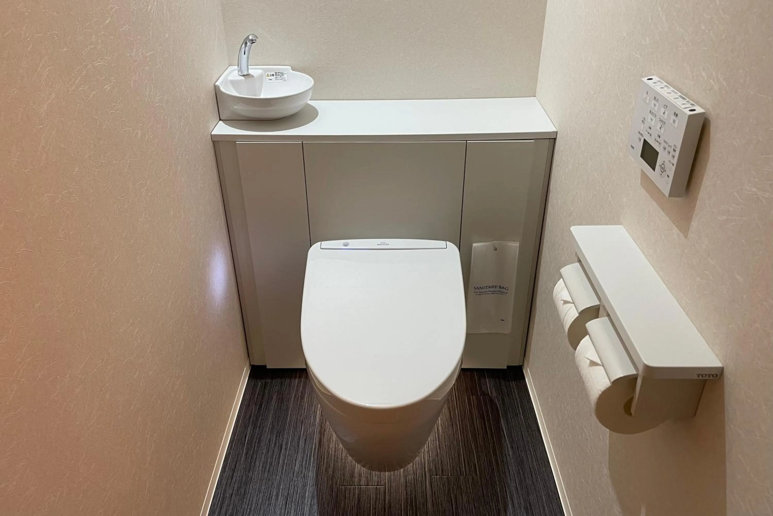 Toilet in Koyasan Sanadabo Rengejoin