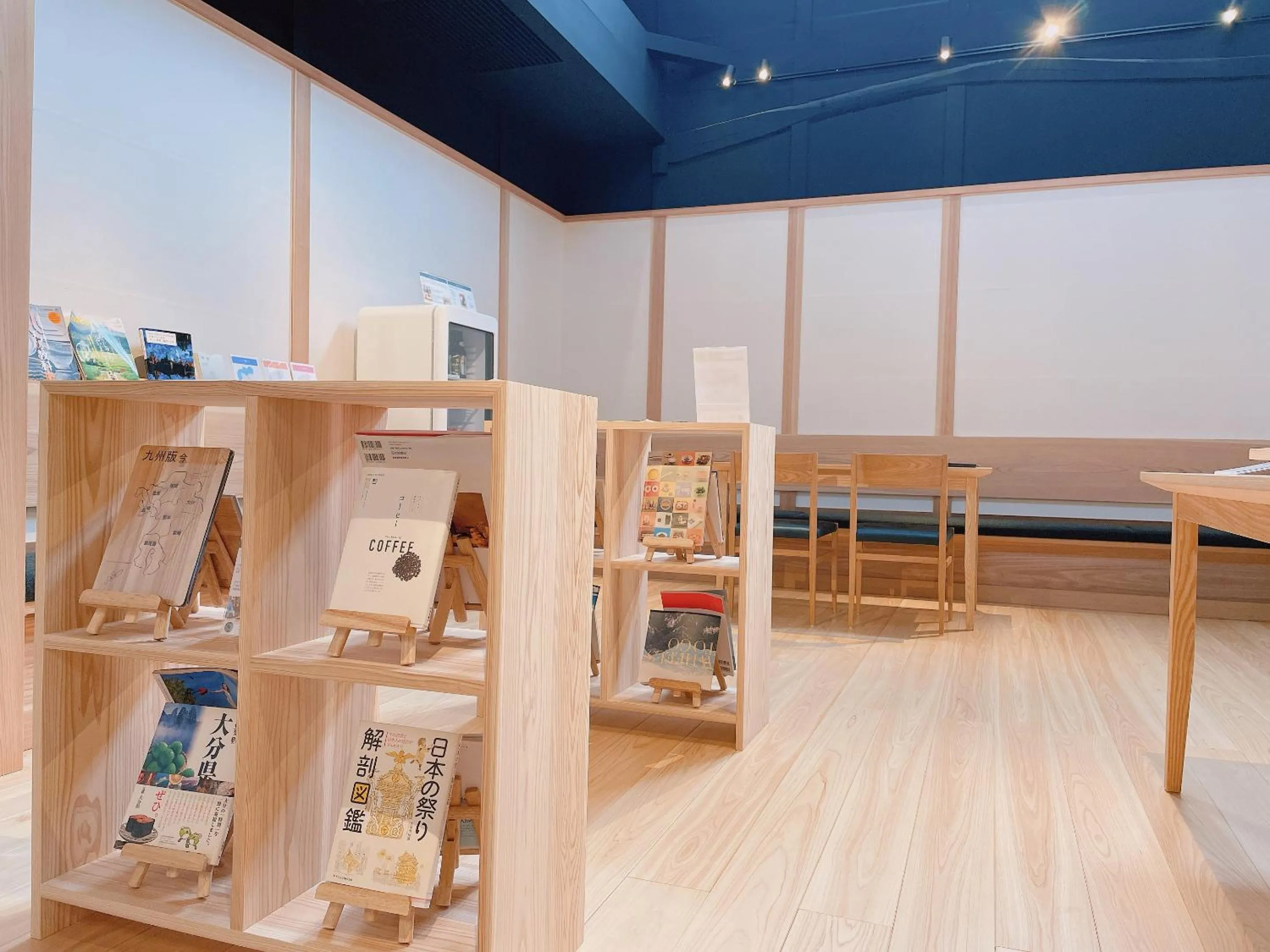 Lounge or bar in Kappo Ryokan Yumesaki