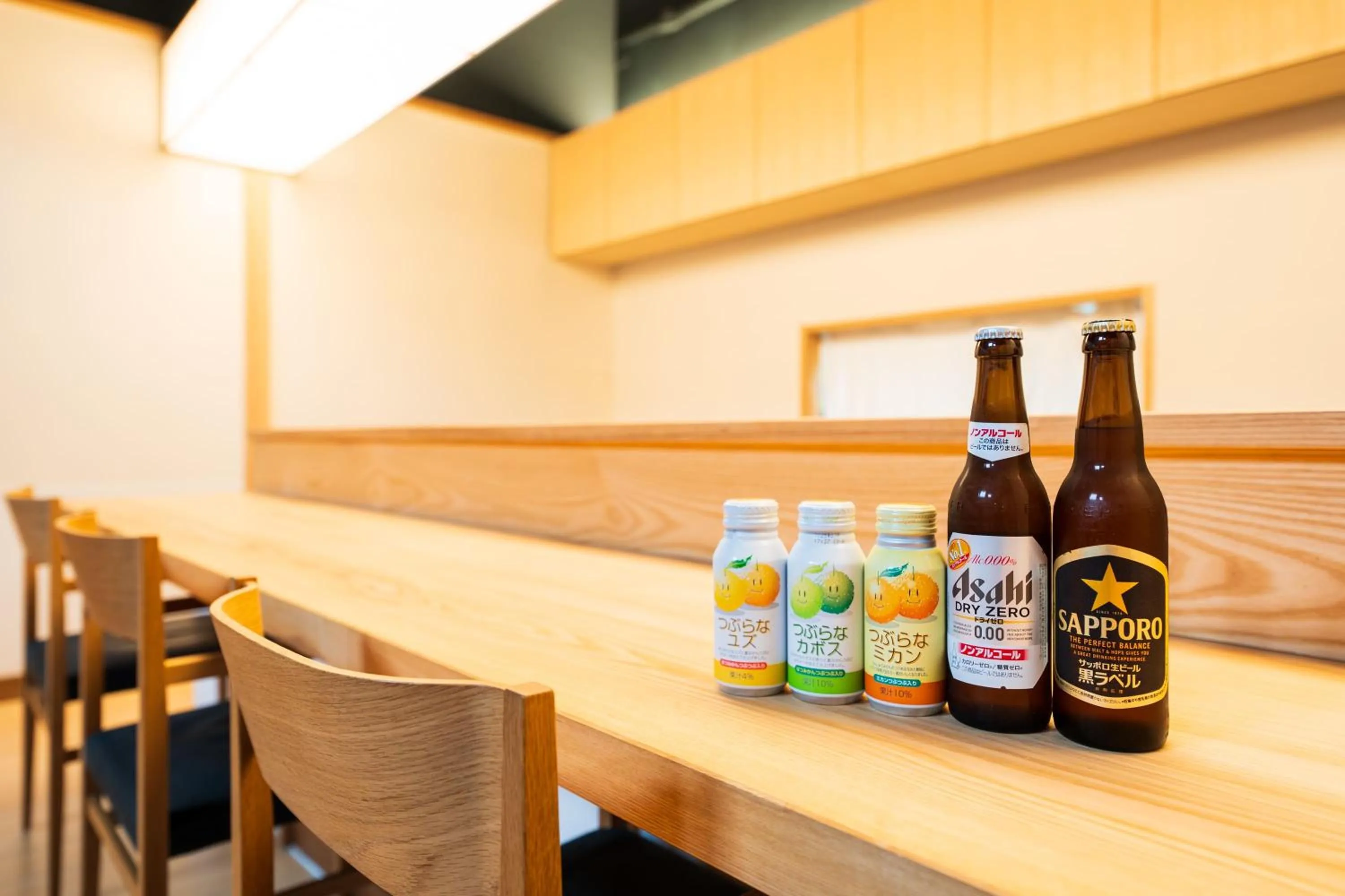 Lounge or bar in Kappo Ryokan Yumesaki