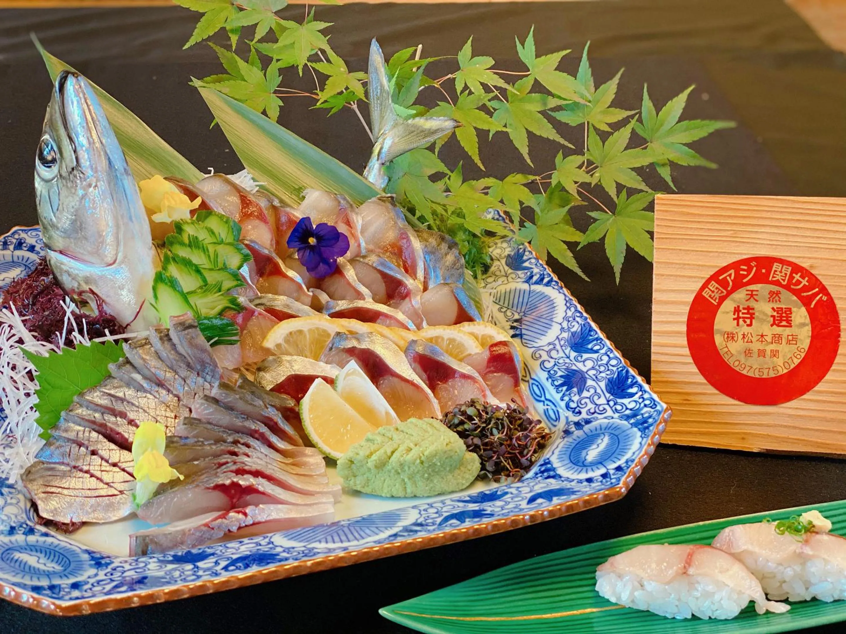 Food in Kappo Ryokan Yumesaki