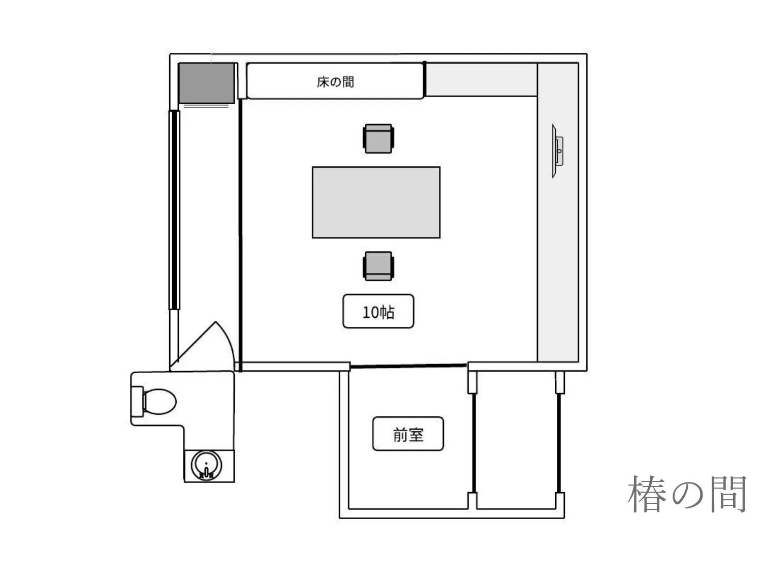 Floor plan in Kappo Ryokan Yumesaki