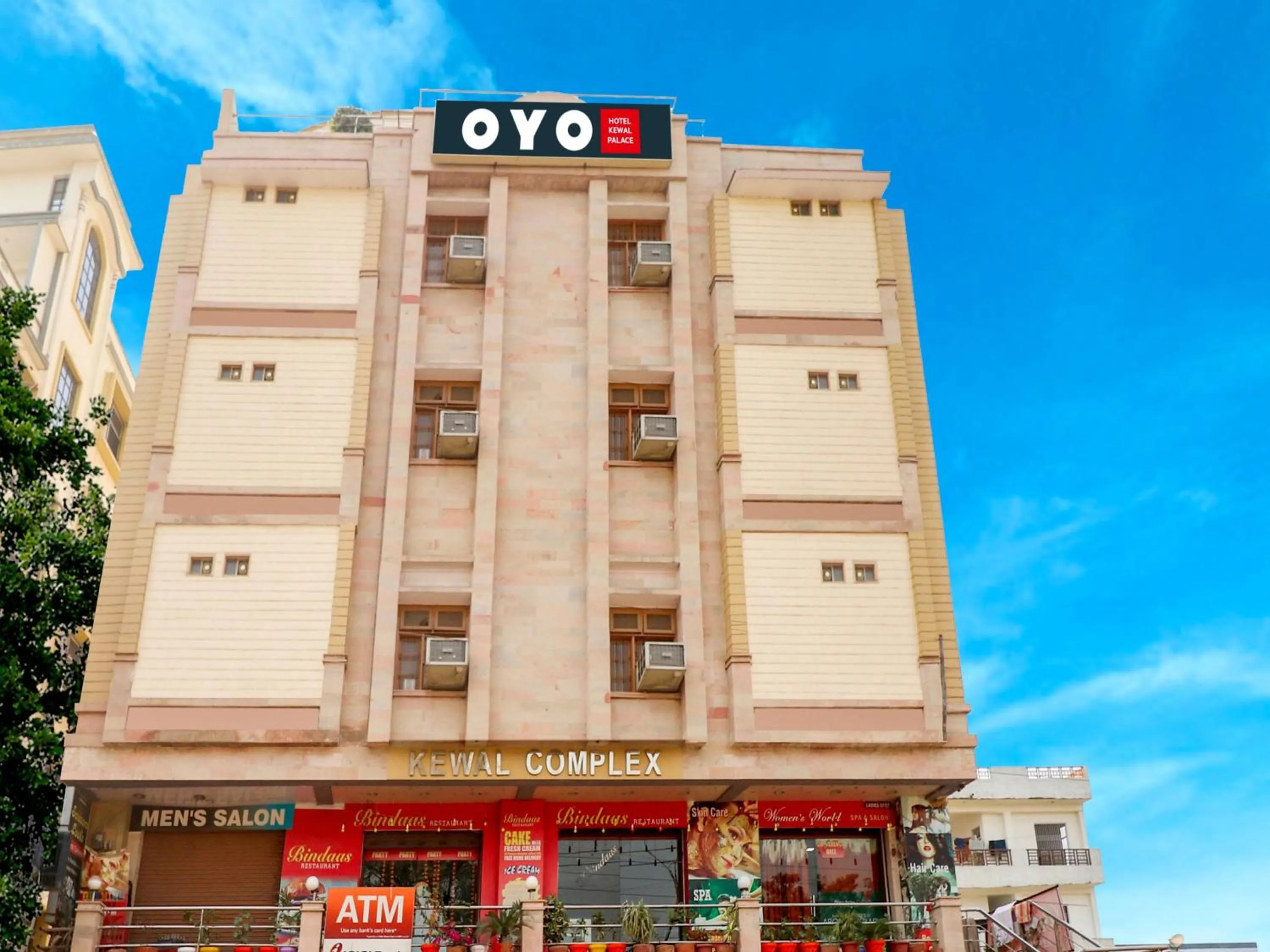 Facade/entrance in Collection O Kewal Palace Hyderabad Gate