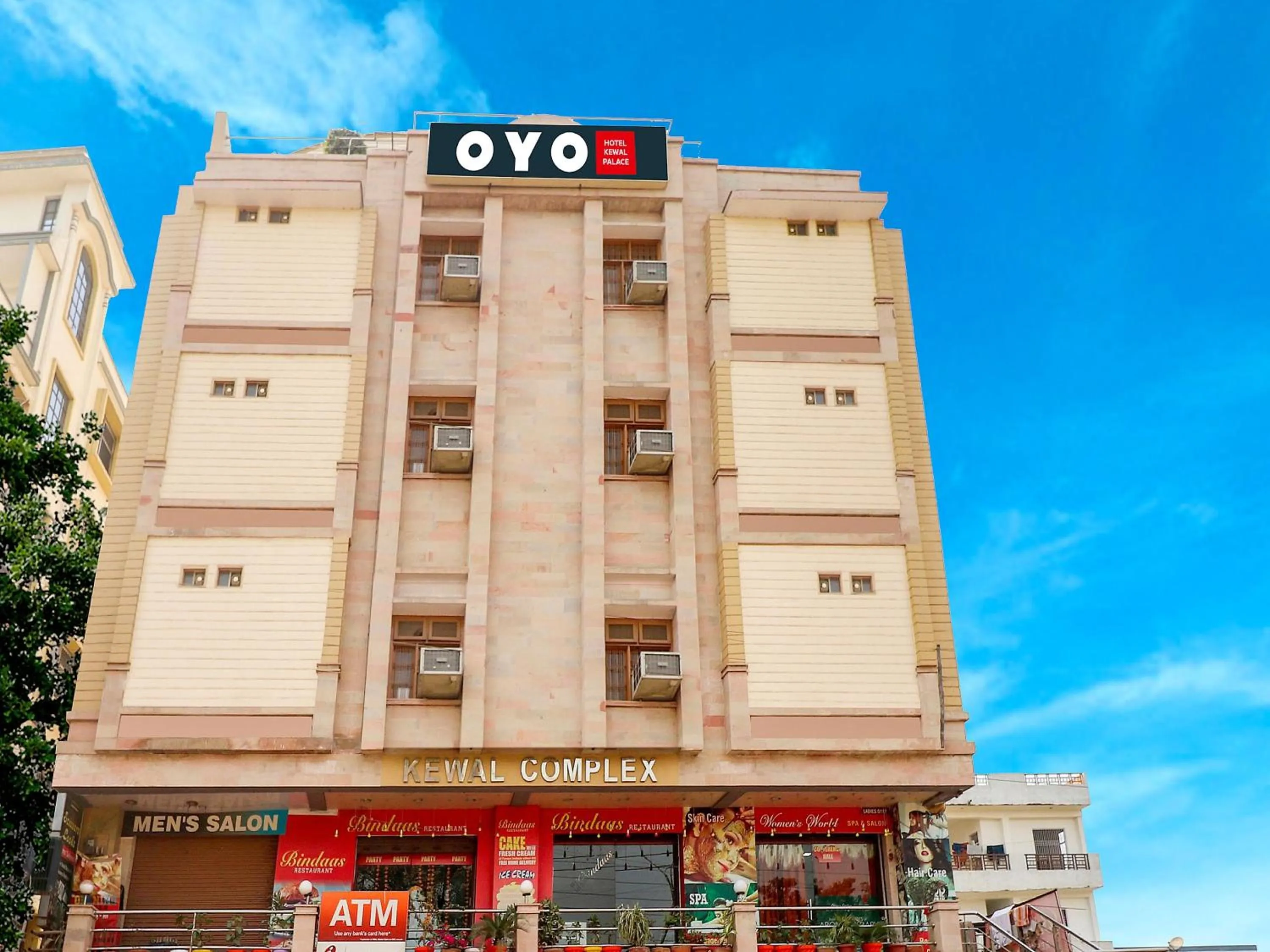 Facade/entrance in Collection O Kewal Palace Hyderabad Gate