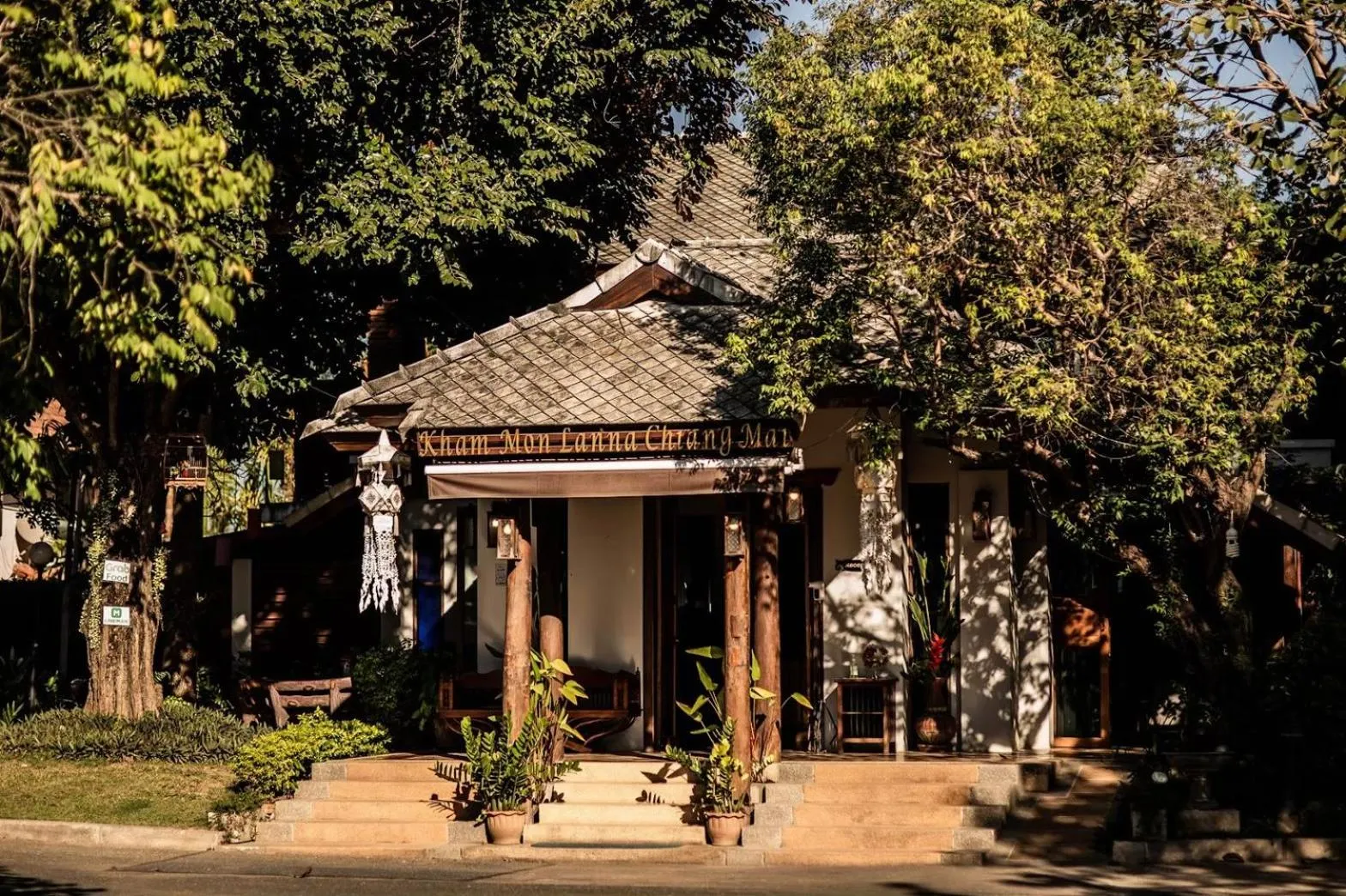 Property logo or sign in Khammon Lanna Resort Chiang Mai