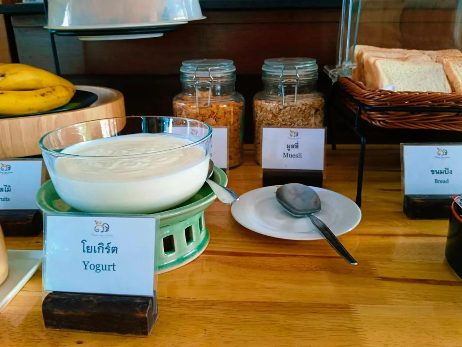 Breakfast in Khammon Lanna Resort Chiang Mai