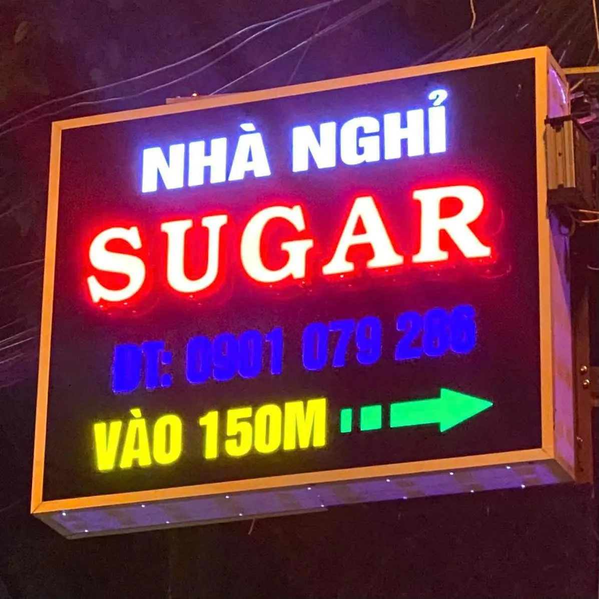 Sugar Motel