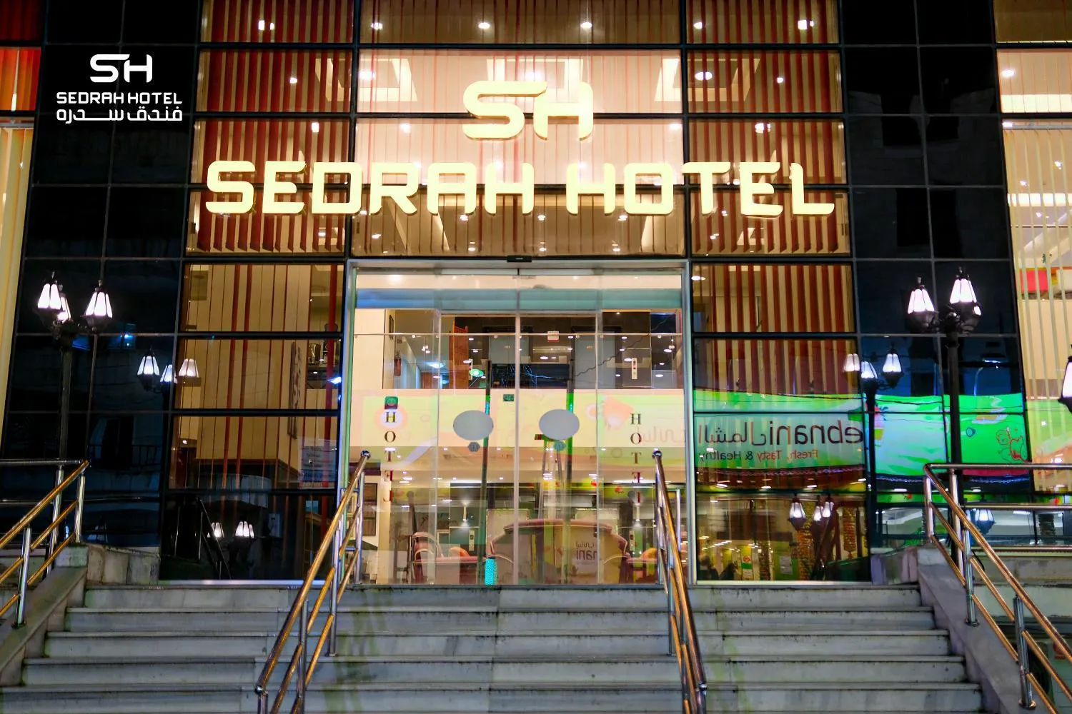 Decorative detail in Sedrah Hotel