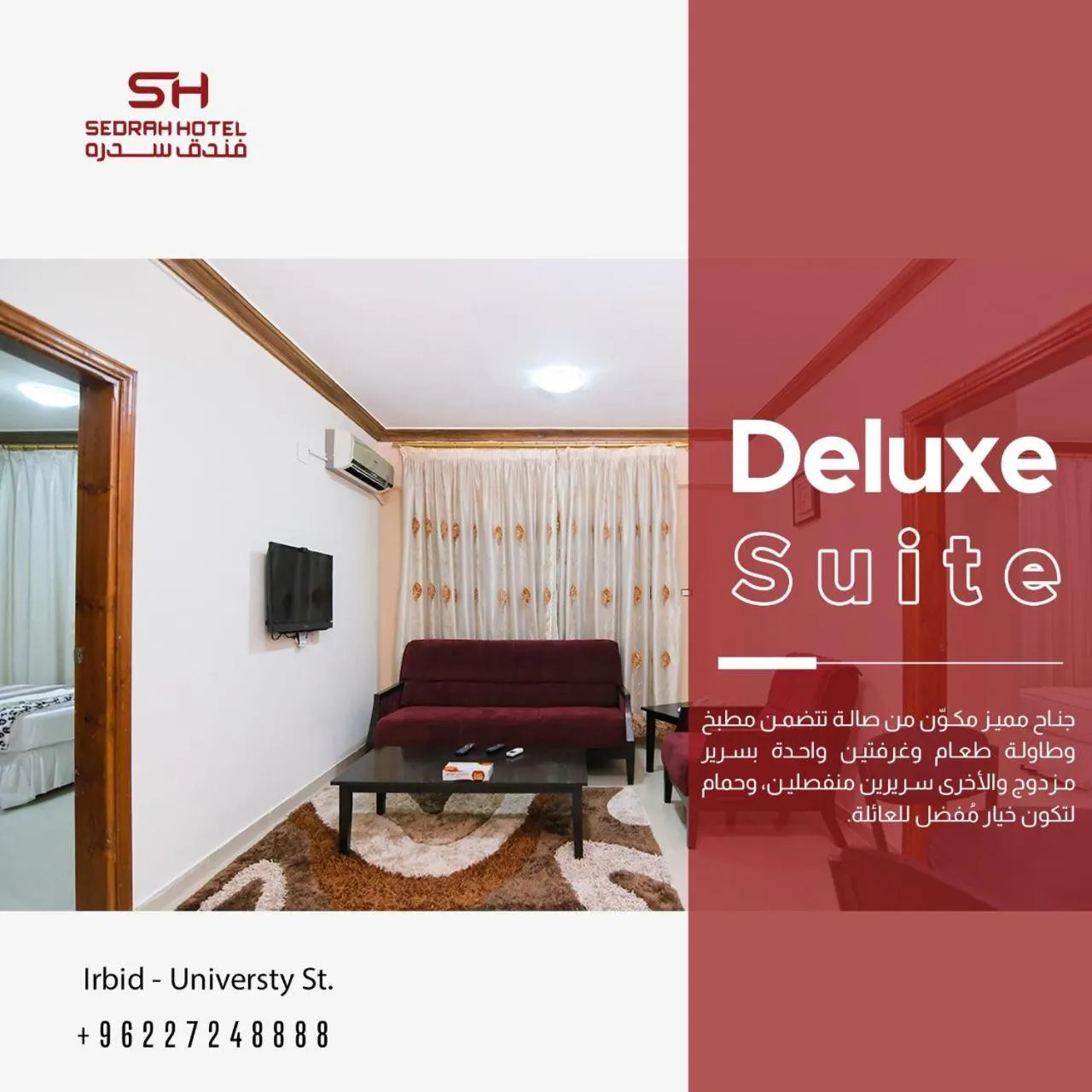 Living room in Sedrah Hotel