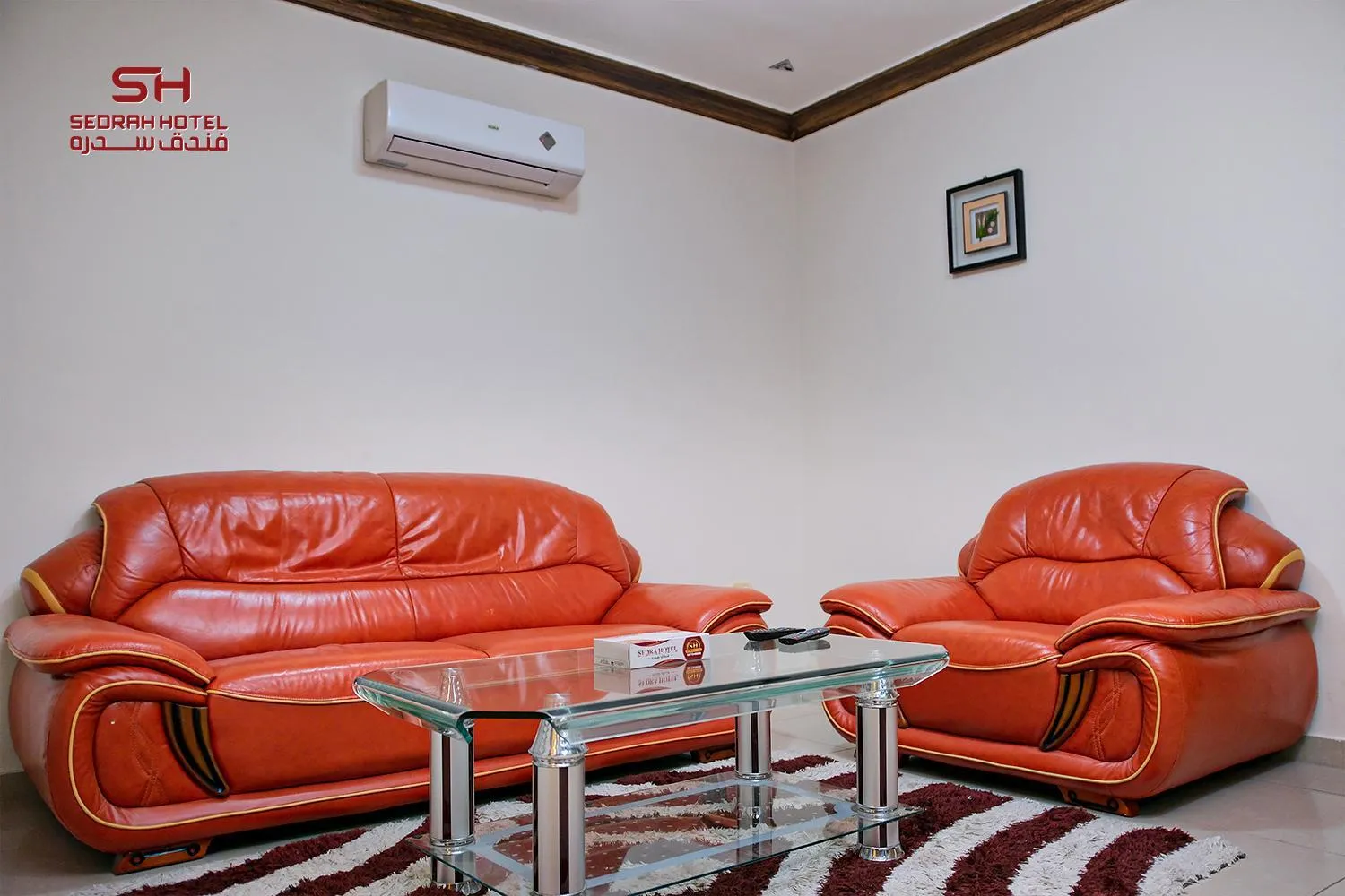 Living room in Sedrah Hotel