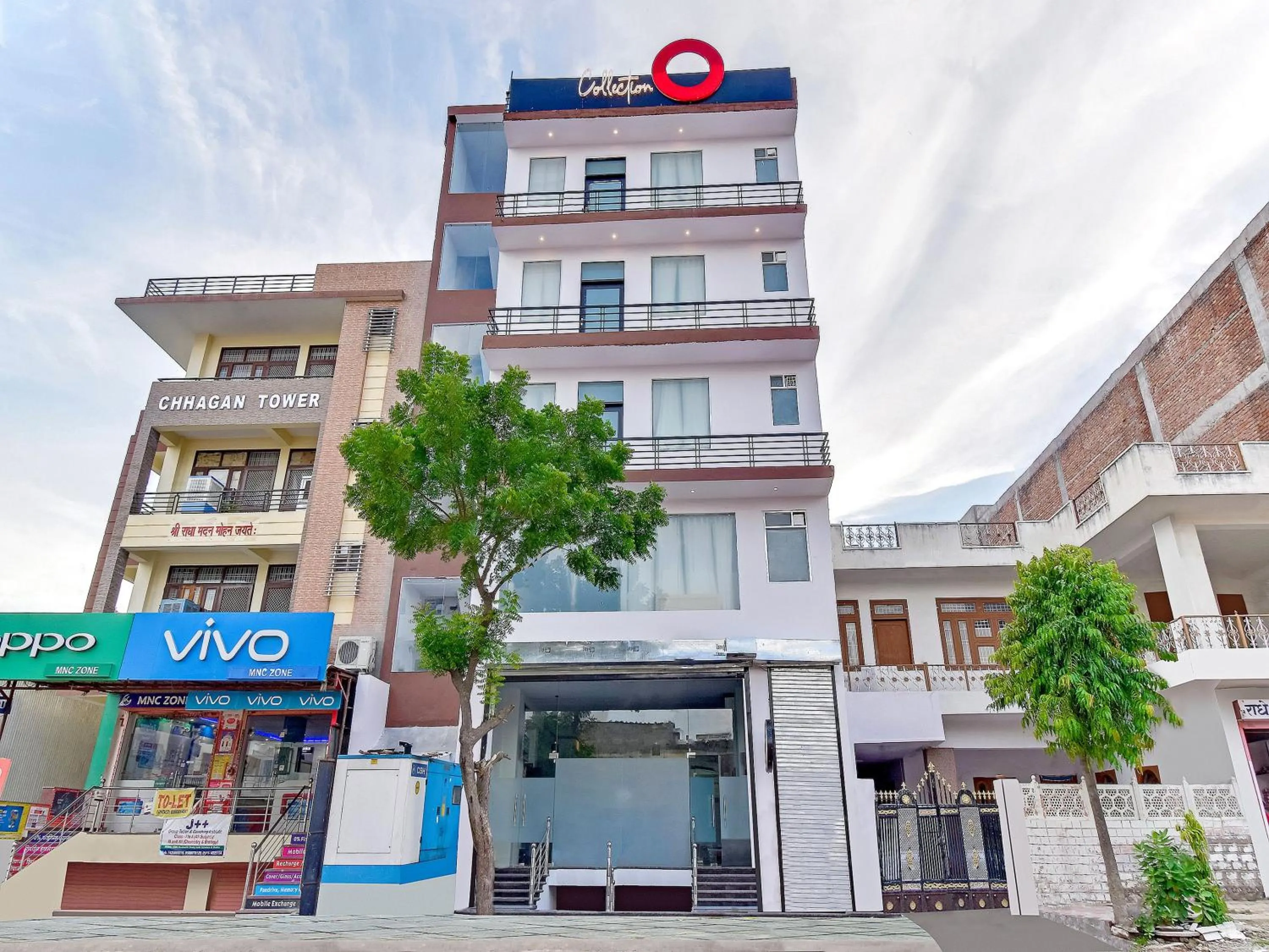 Facade/entrance in Super Collection O Govind Marg