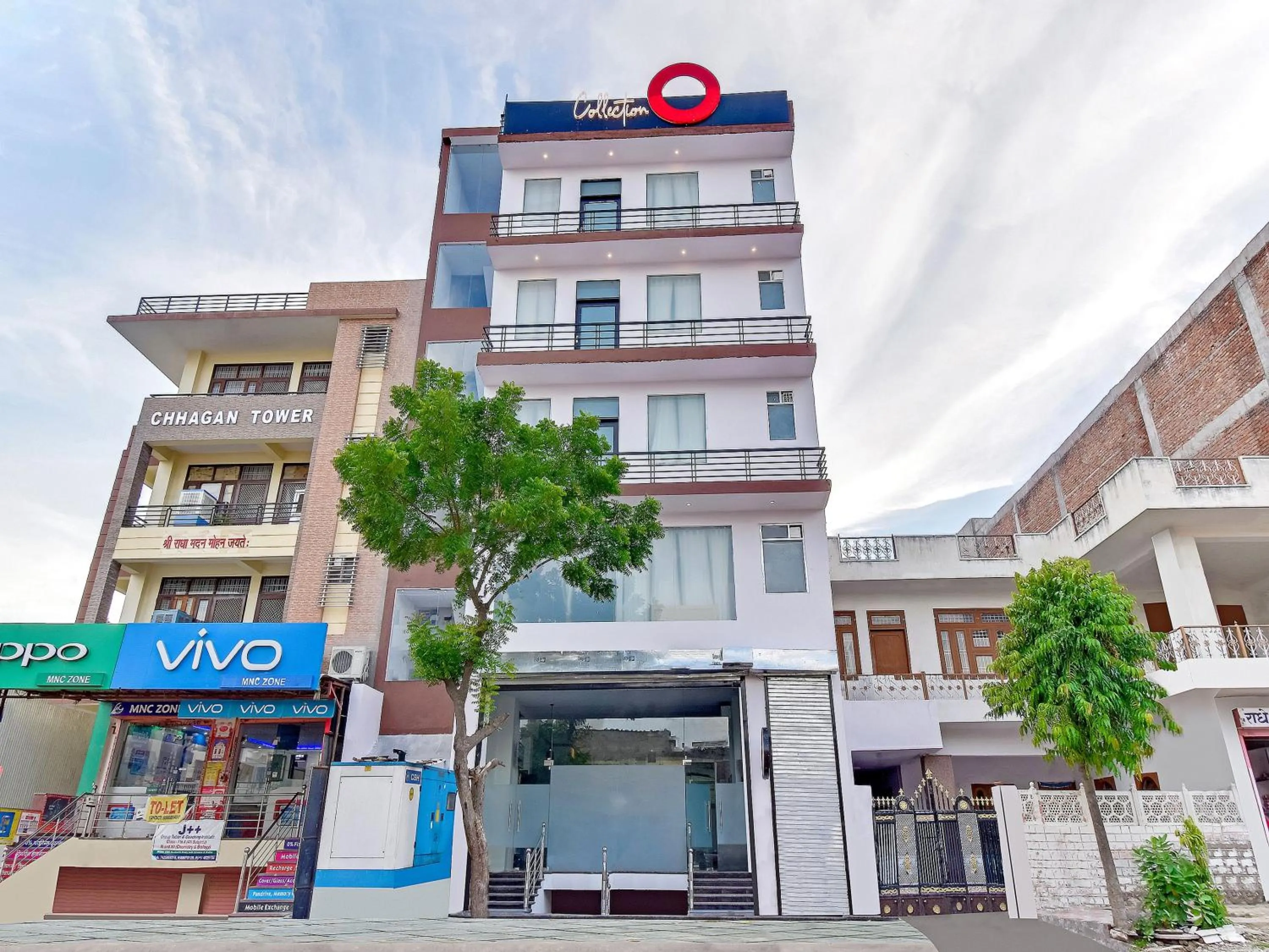 Facade/entrance in Super Collection O Govind Marg