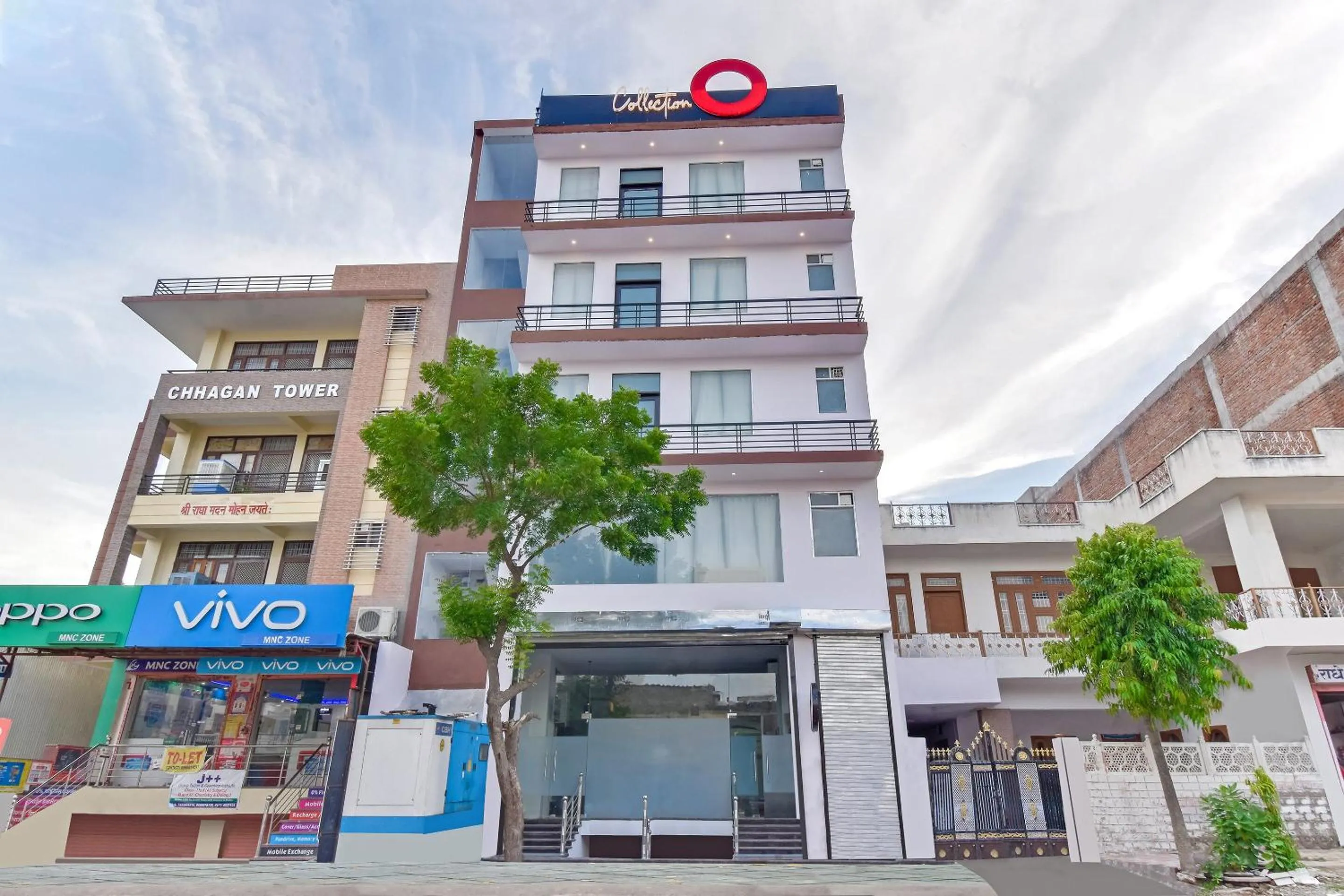 Facade/entrance in Super Collection O Govind Marg