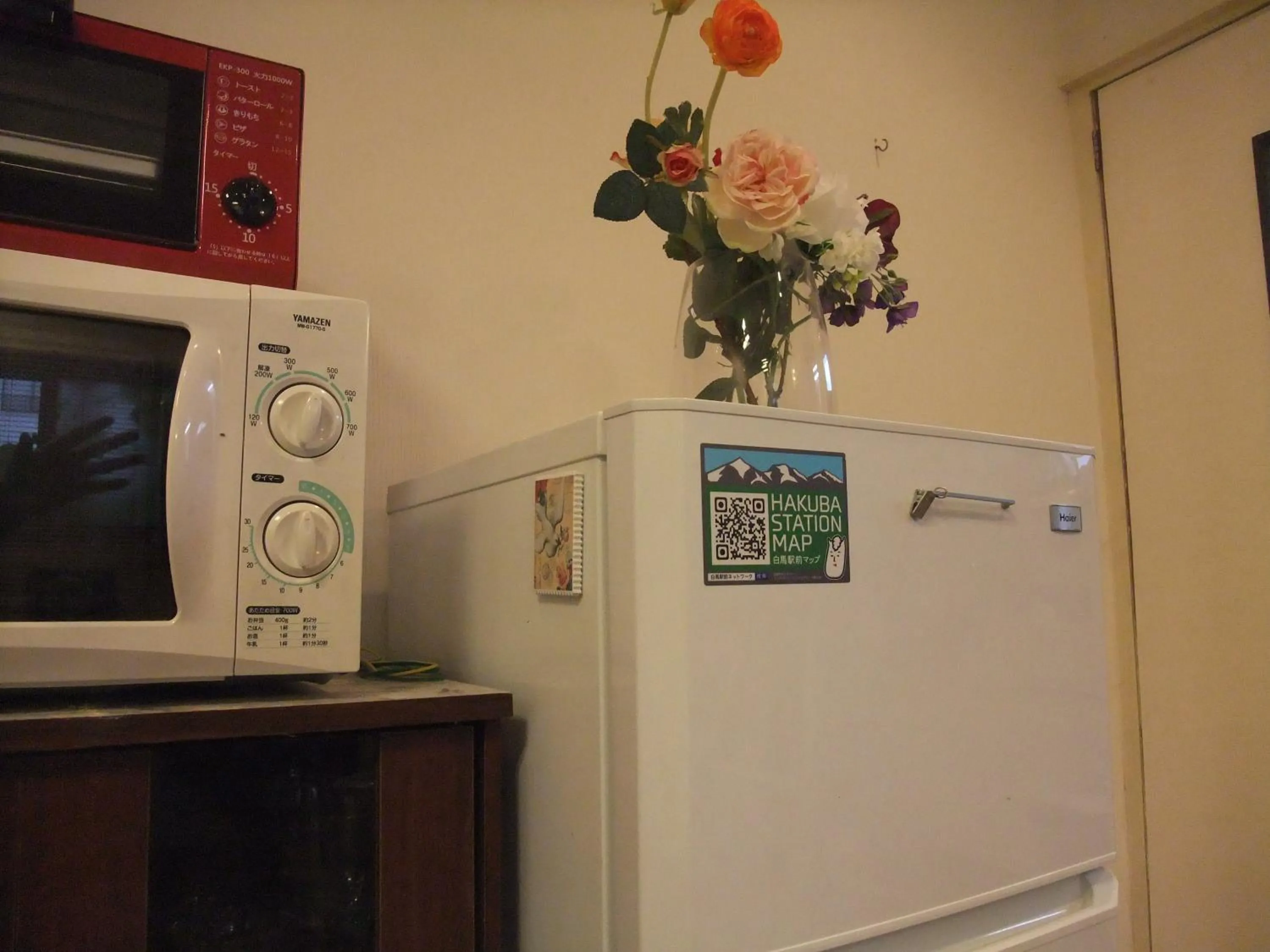 HAKUBA IKEDA LIFE KAN APARTMENTS