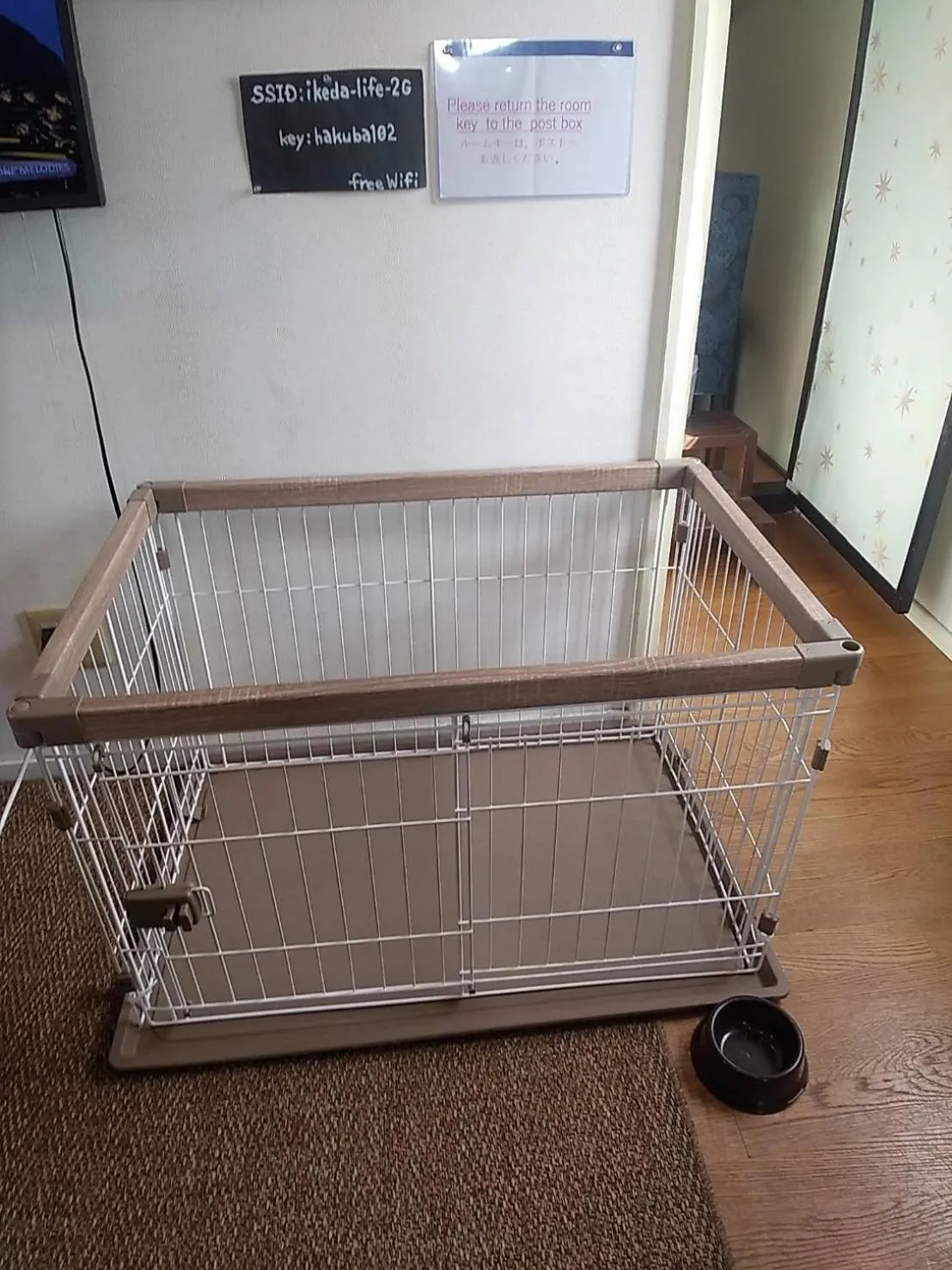 HAKUBA IKEDA LIFE KAN APARTMENTS