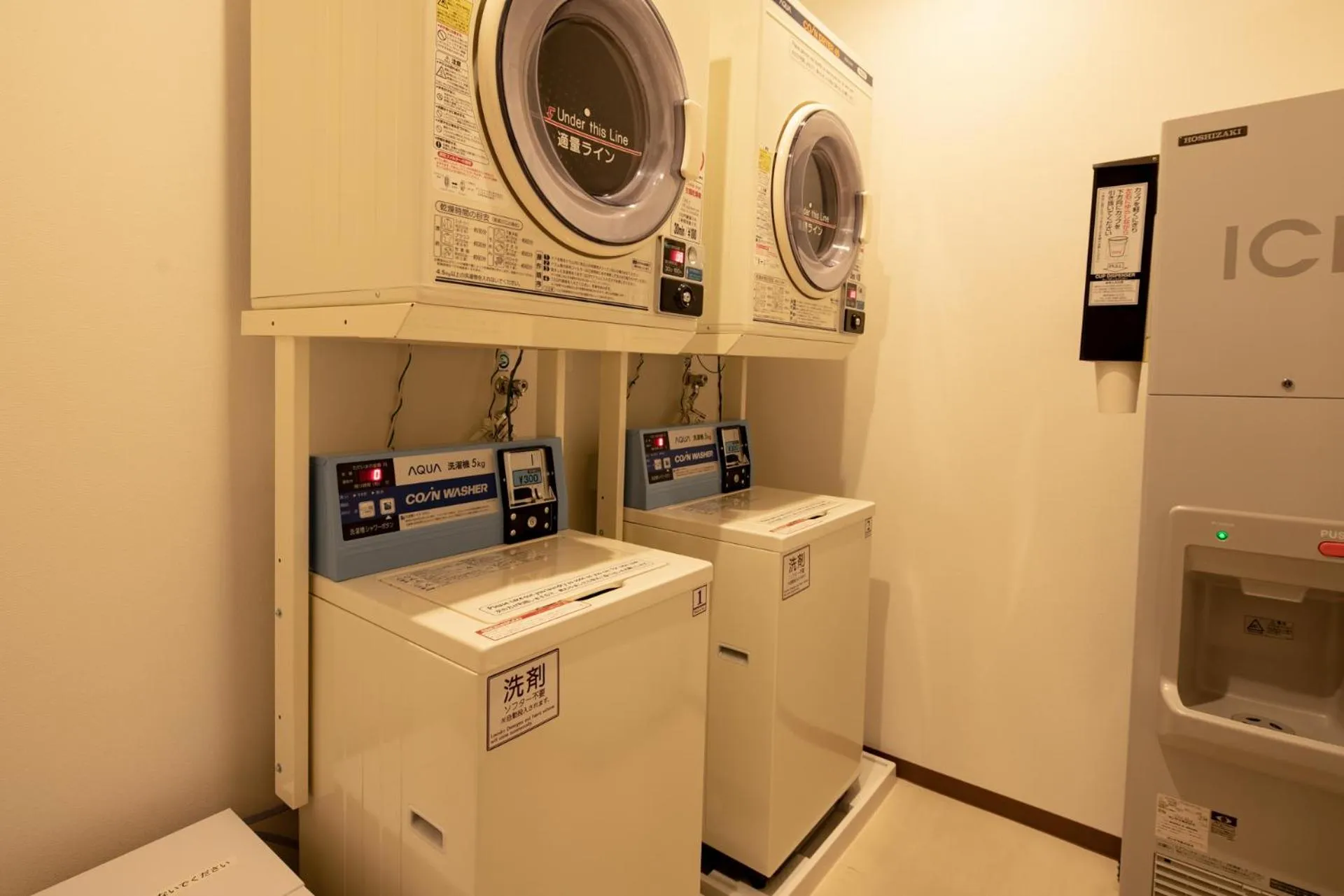 washing machine in HOTEL FORZA HAKATAEKI CHIKUSHIGUCHI Ⅱ