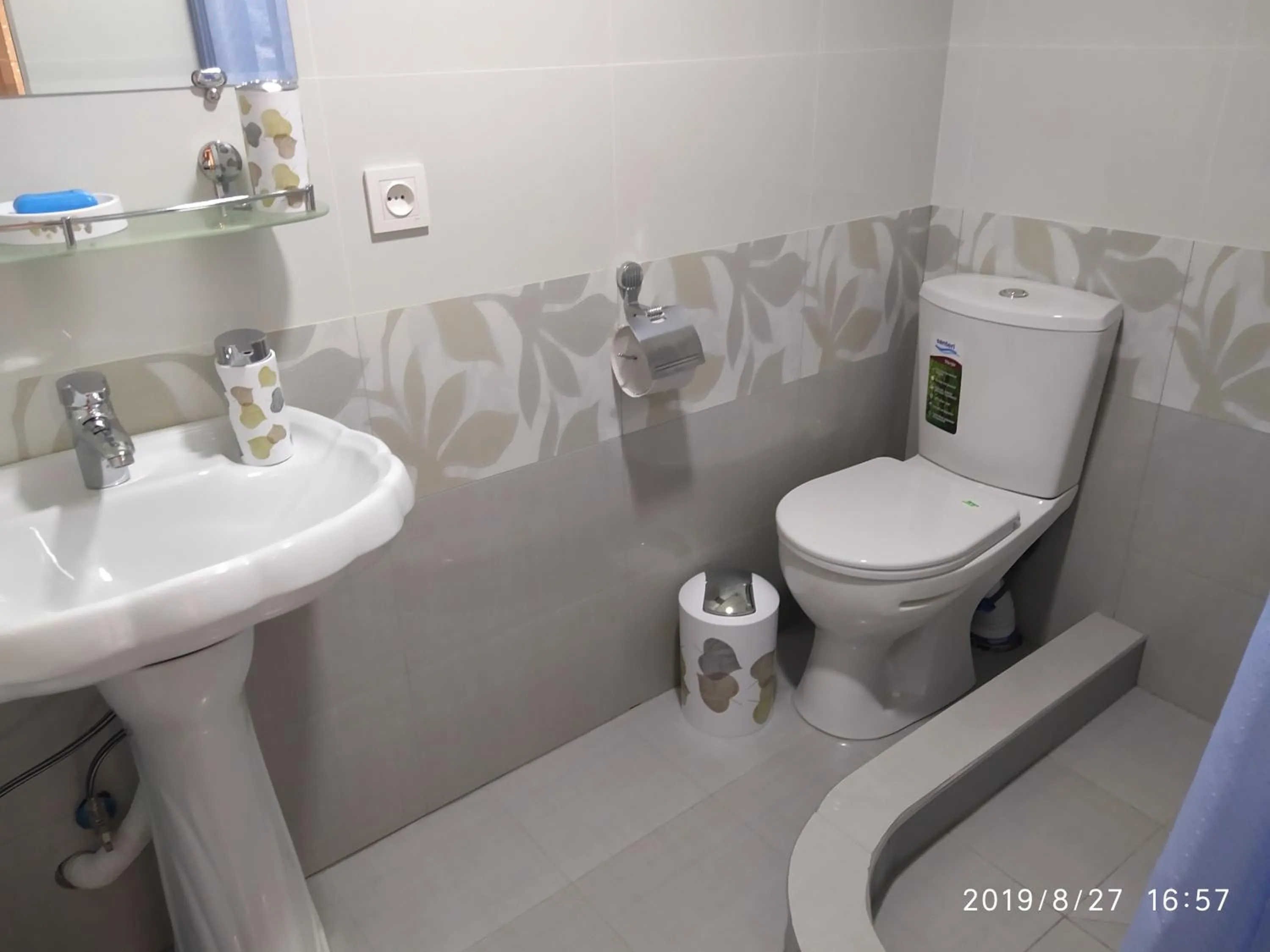 Shower in Hotel Suzani Samarkand