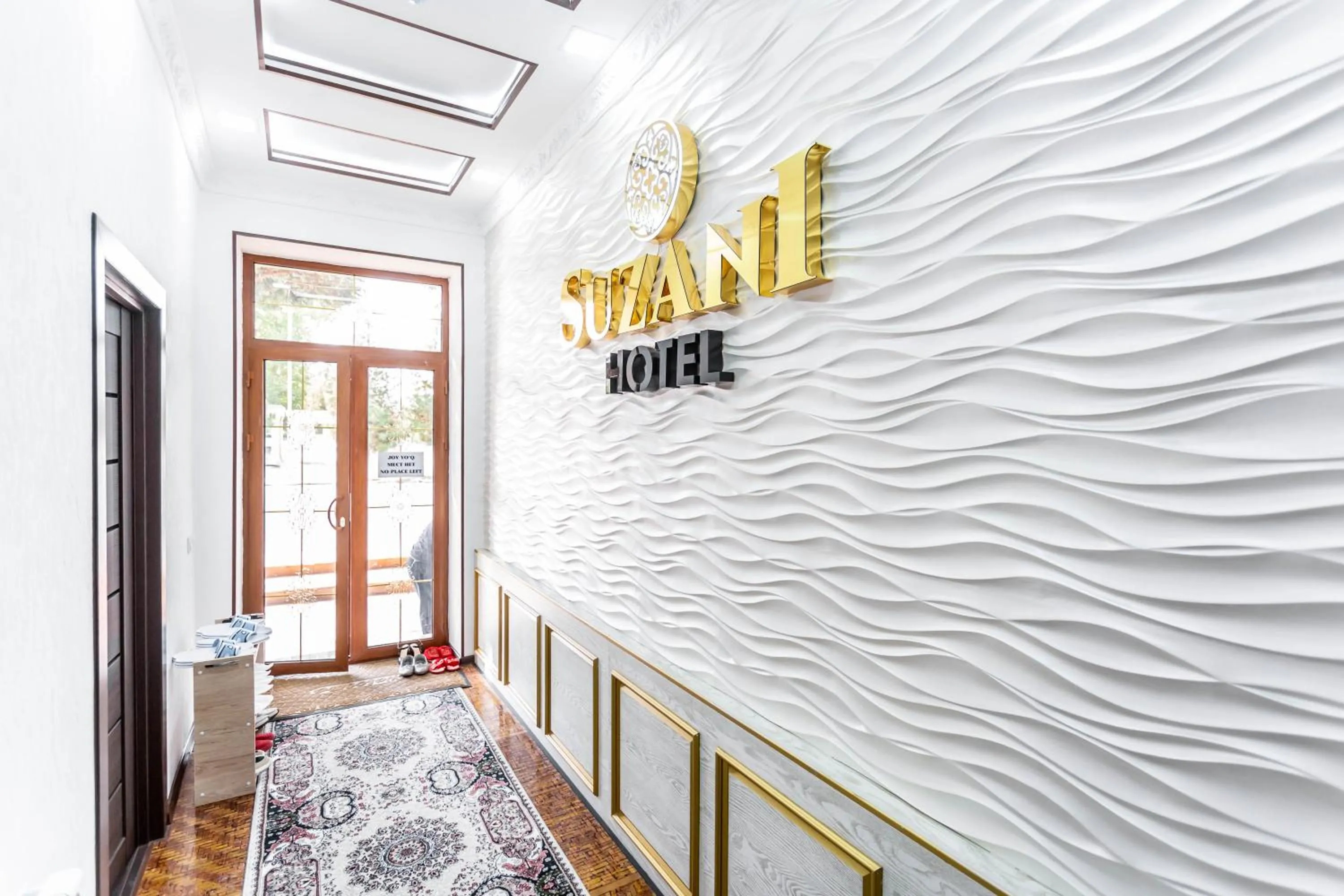 Property logo or sign, Bed in Hotel Suzani Samarkand