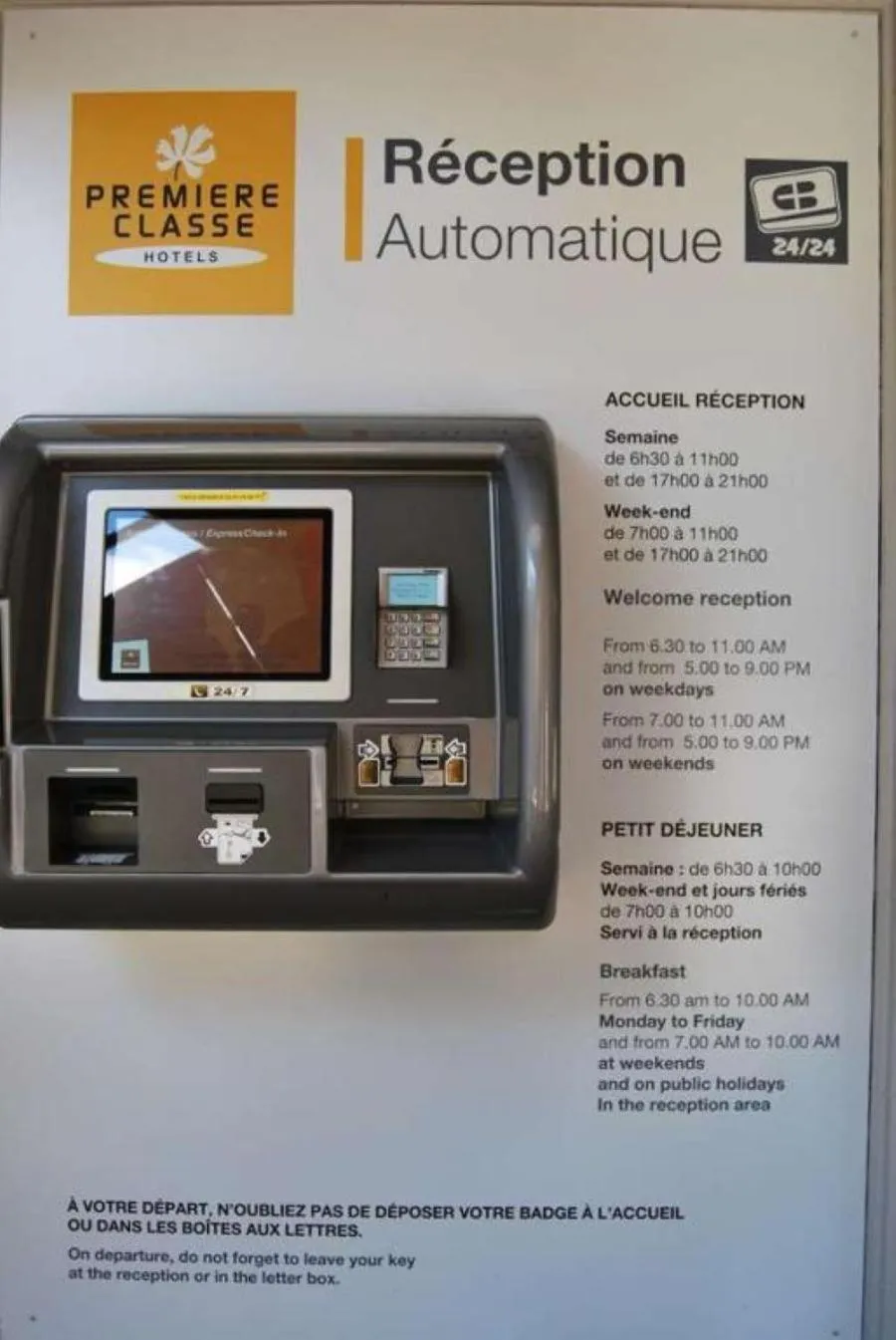 vending machine in Première Classe Chateauroux - Saint Maur