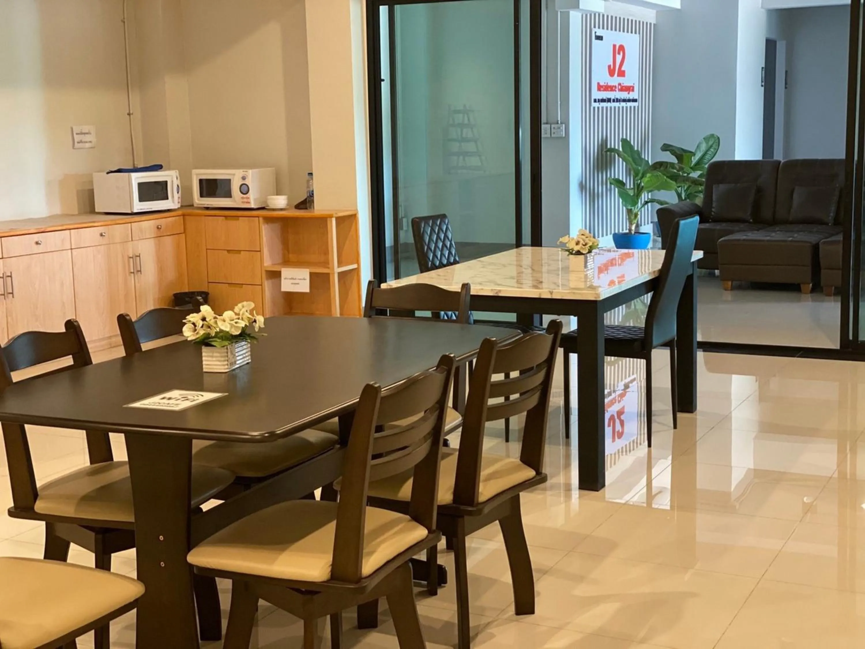 Other in J2 Residence Chiang Rai