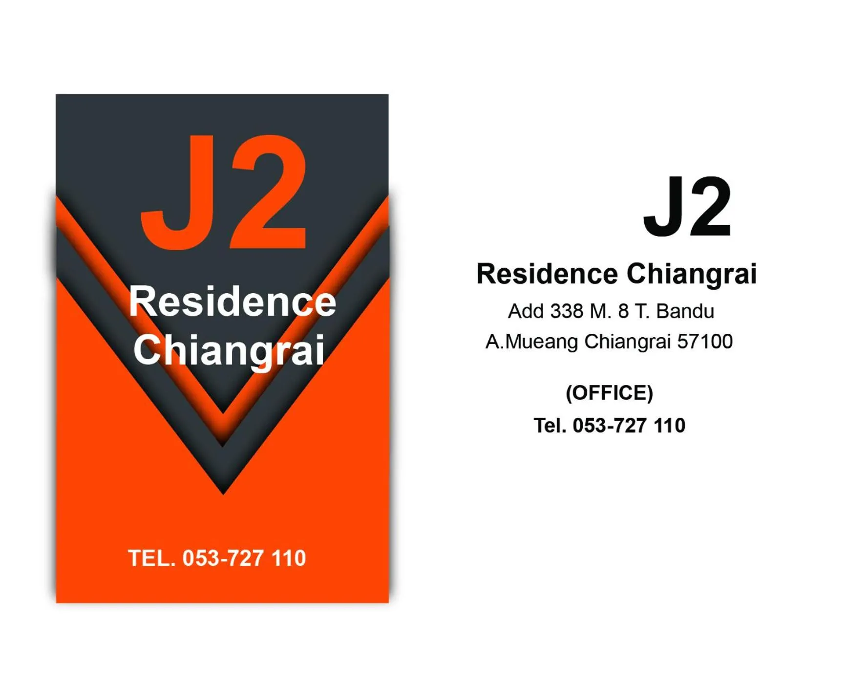 Property logo or sign in J2 Residence Chiang Rai