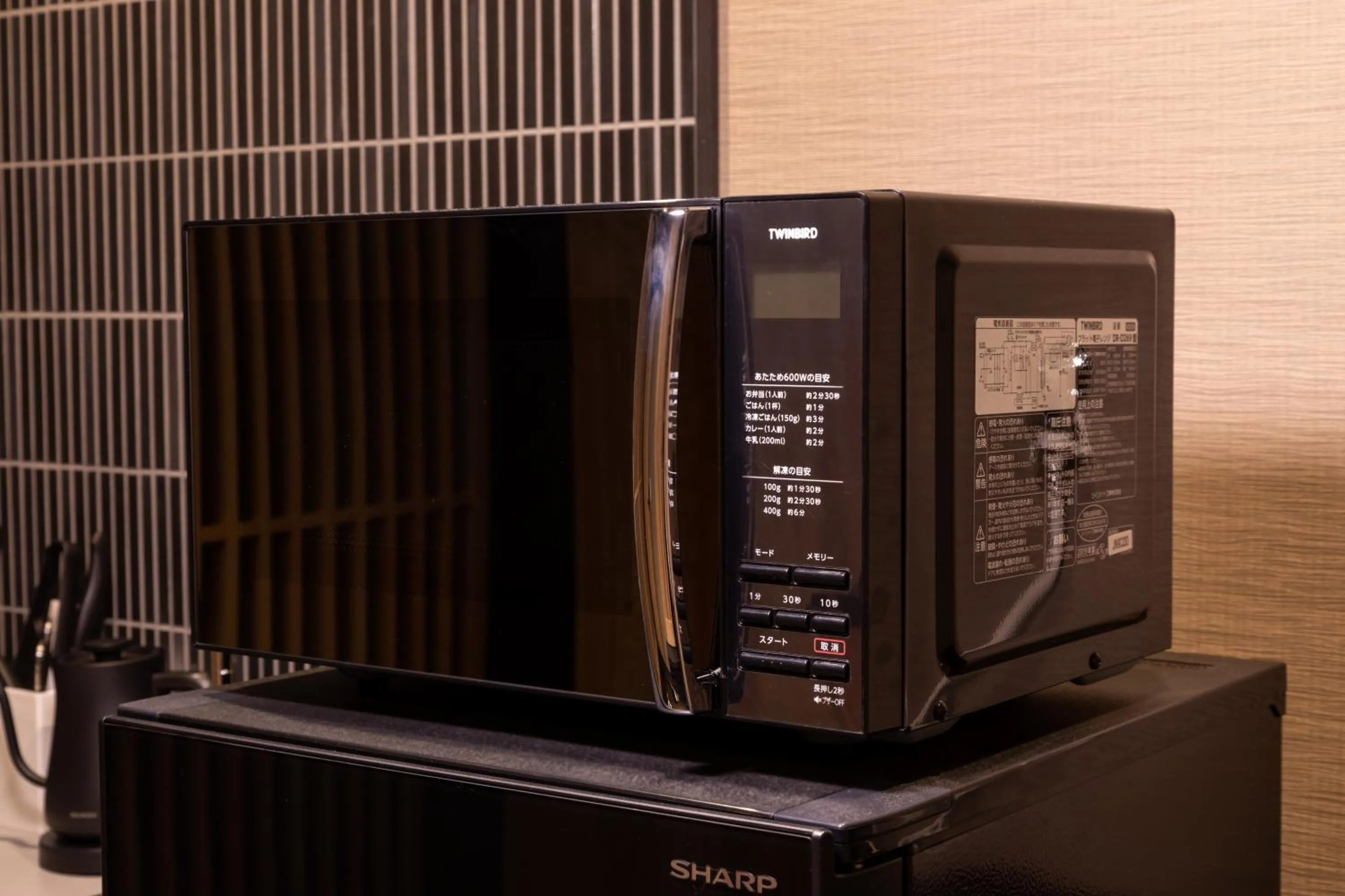 Area and facilities in Kanade Kawaramachi-Nijo