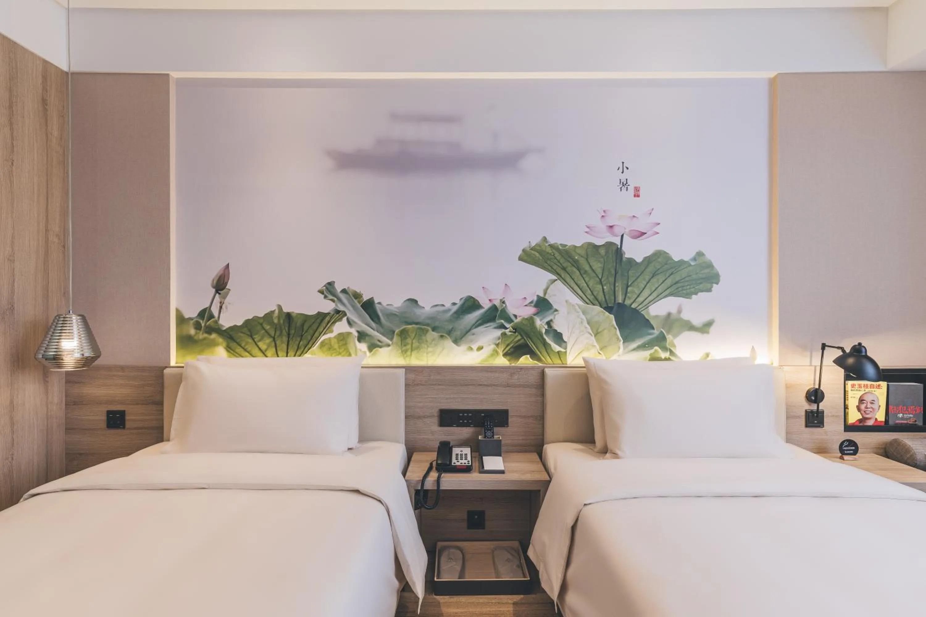 Bed in Atour Hotel Shanghai Anting