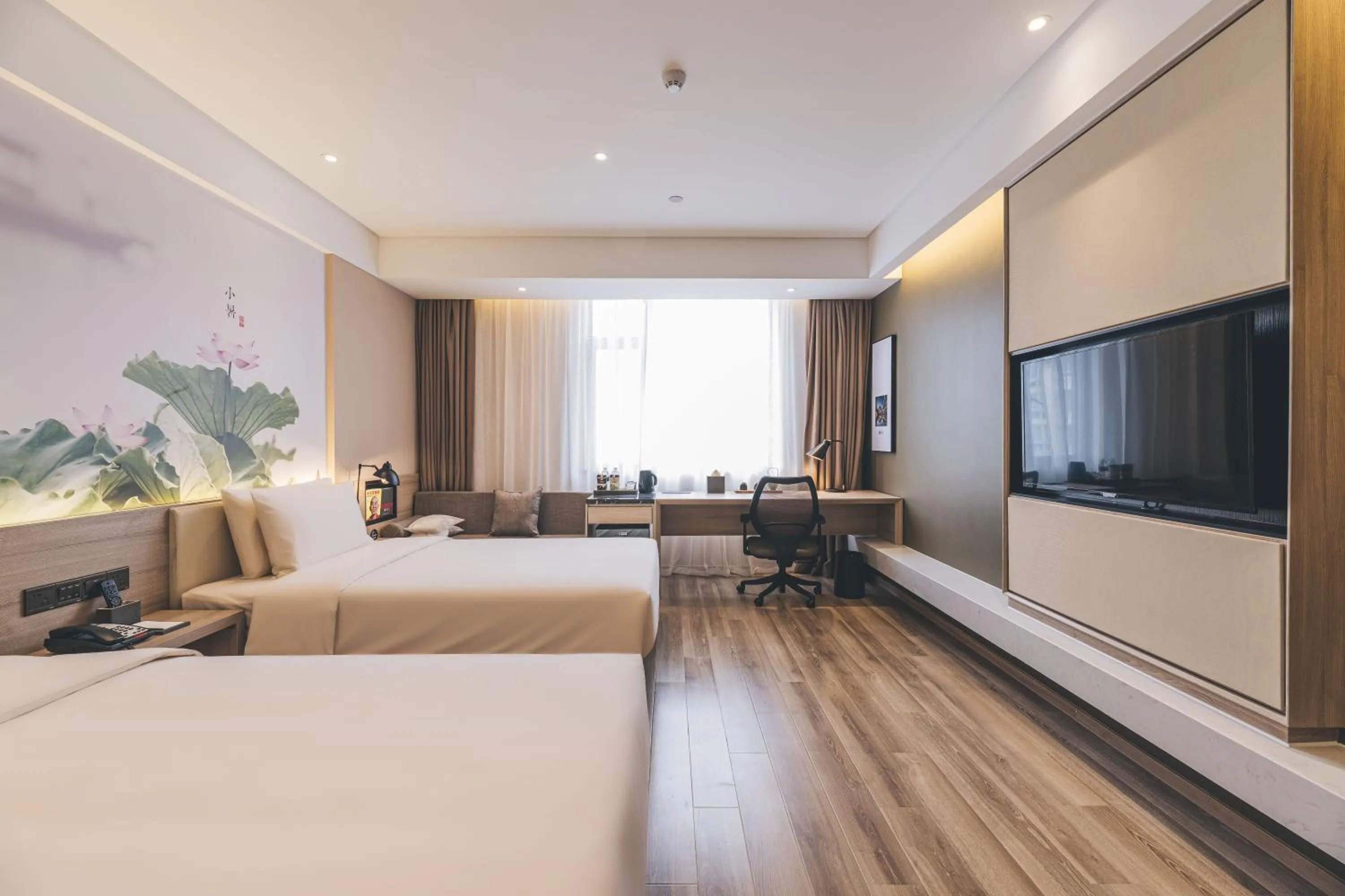 Bed in Atour Hotel Shanghai Anting