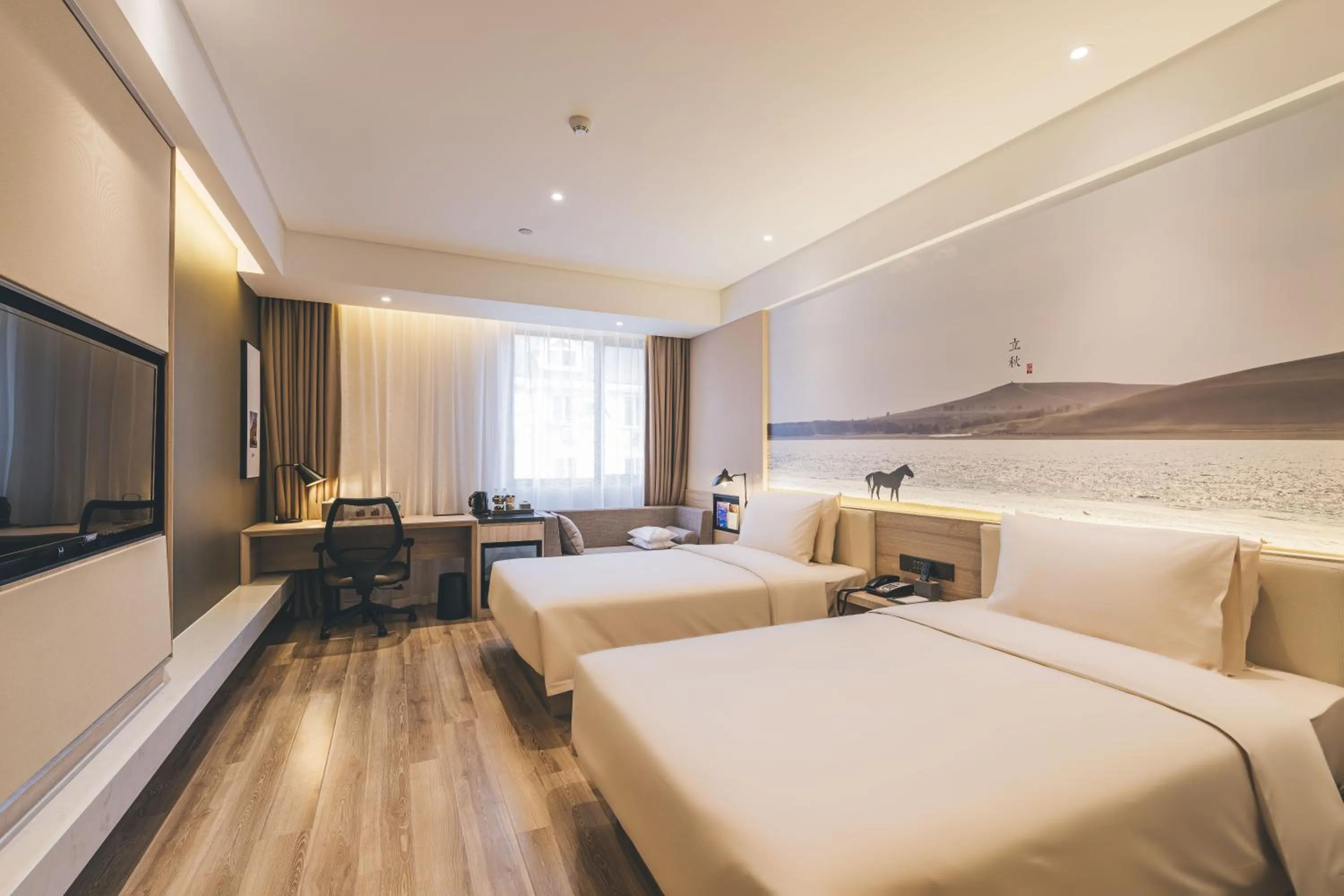 Bed in Atour Hotel Shanghai Anting