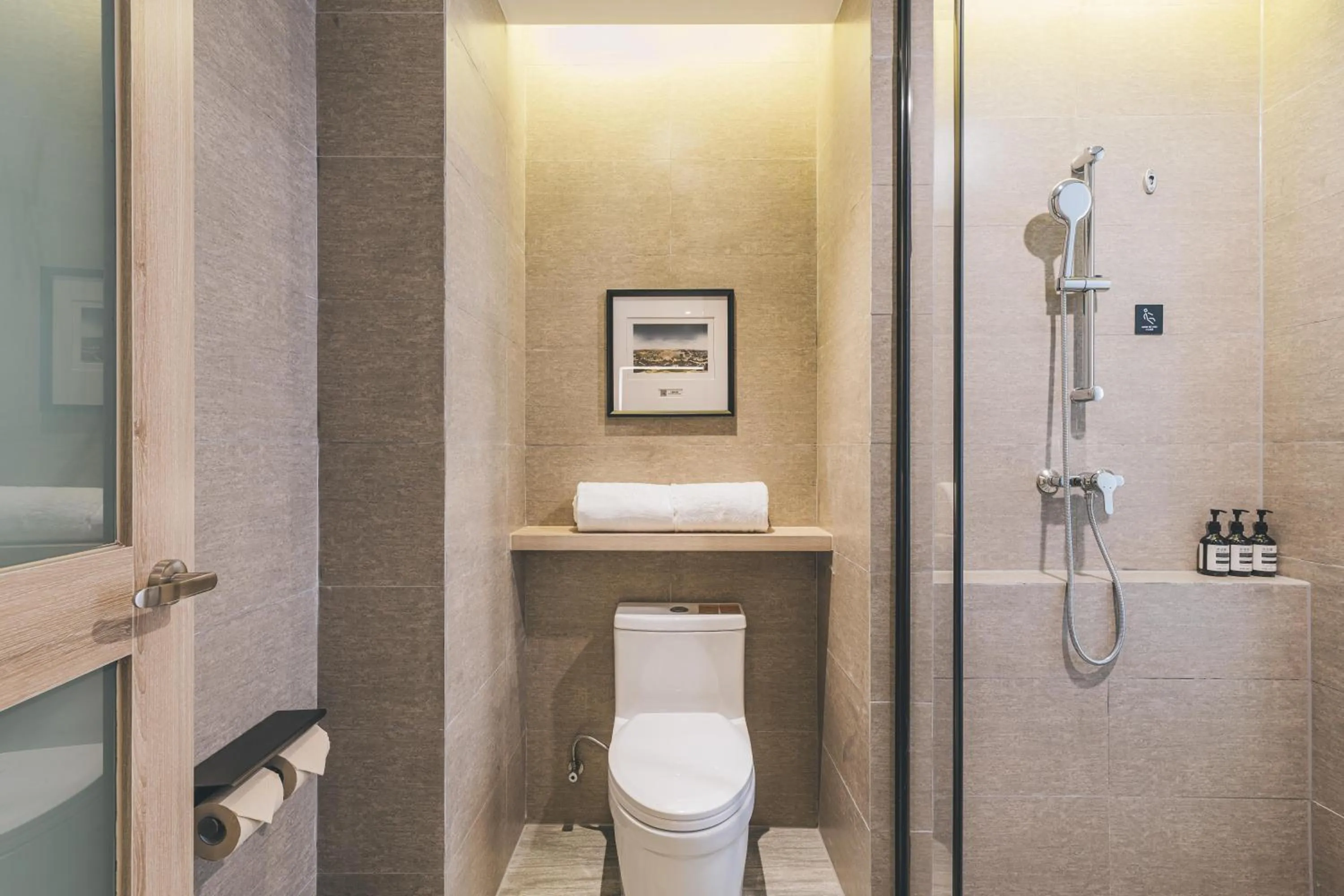 Atour Hotel Shanghai Anting