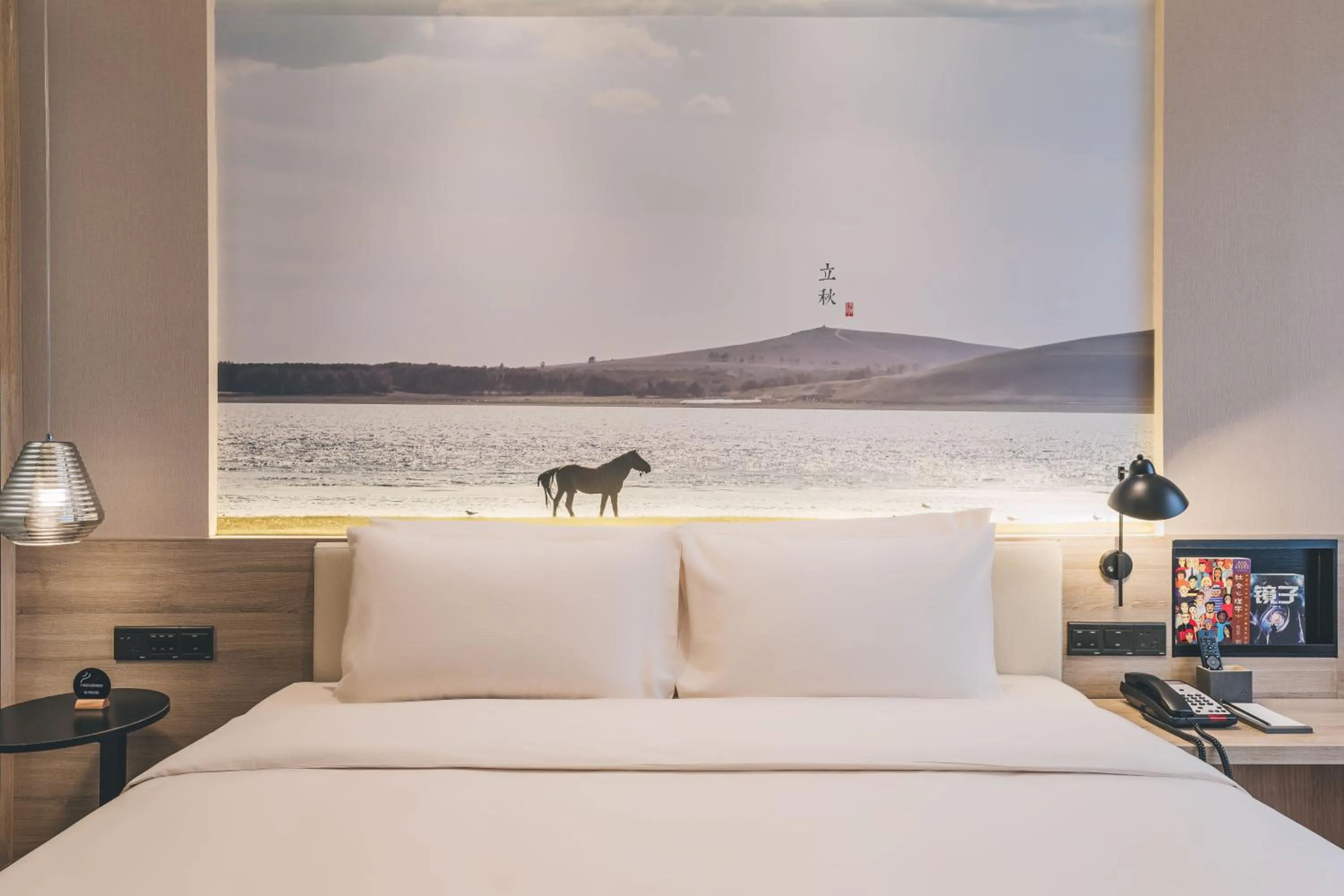 Bed in Atour Hotel Shanghai Anting